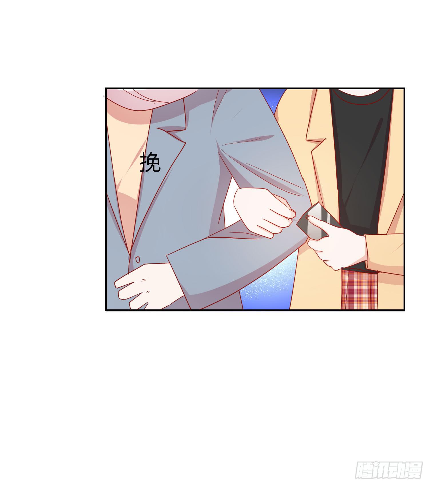 似曾相识(1/2)-第119话