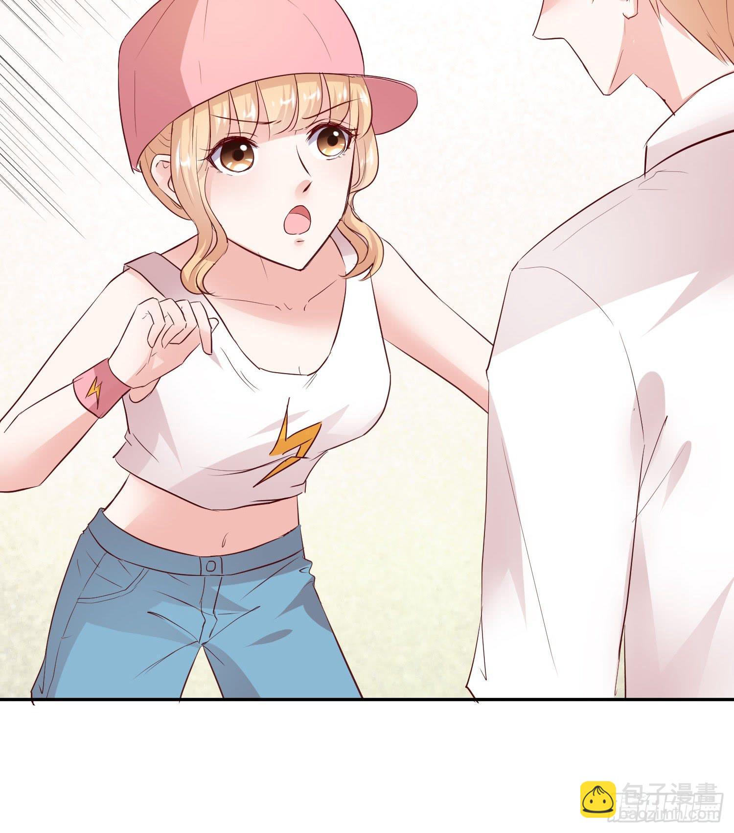 男男授受不亲(1/2)-第13话