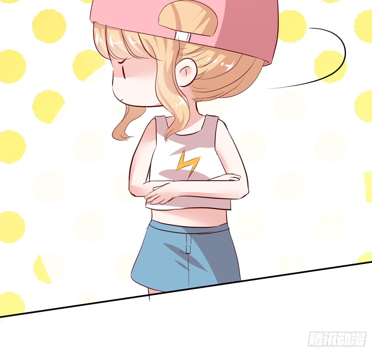 男男授受不亲(1/2)-第13话