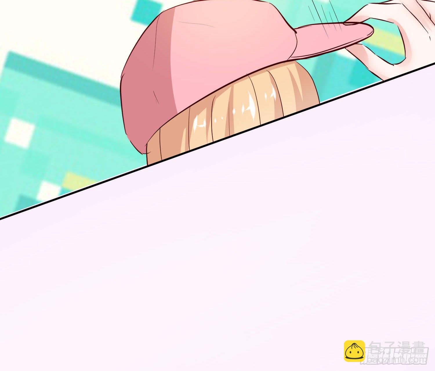 男男授受不亲(1/2)-第13话