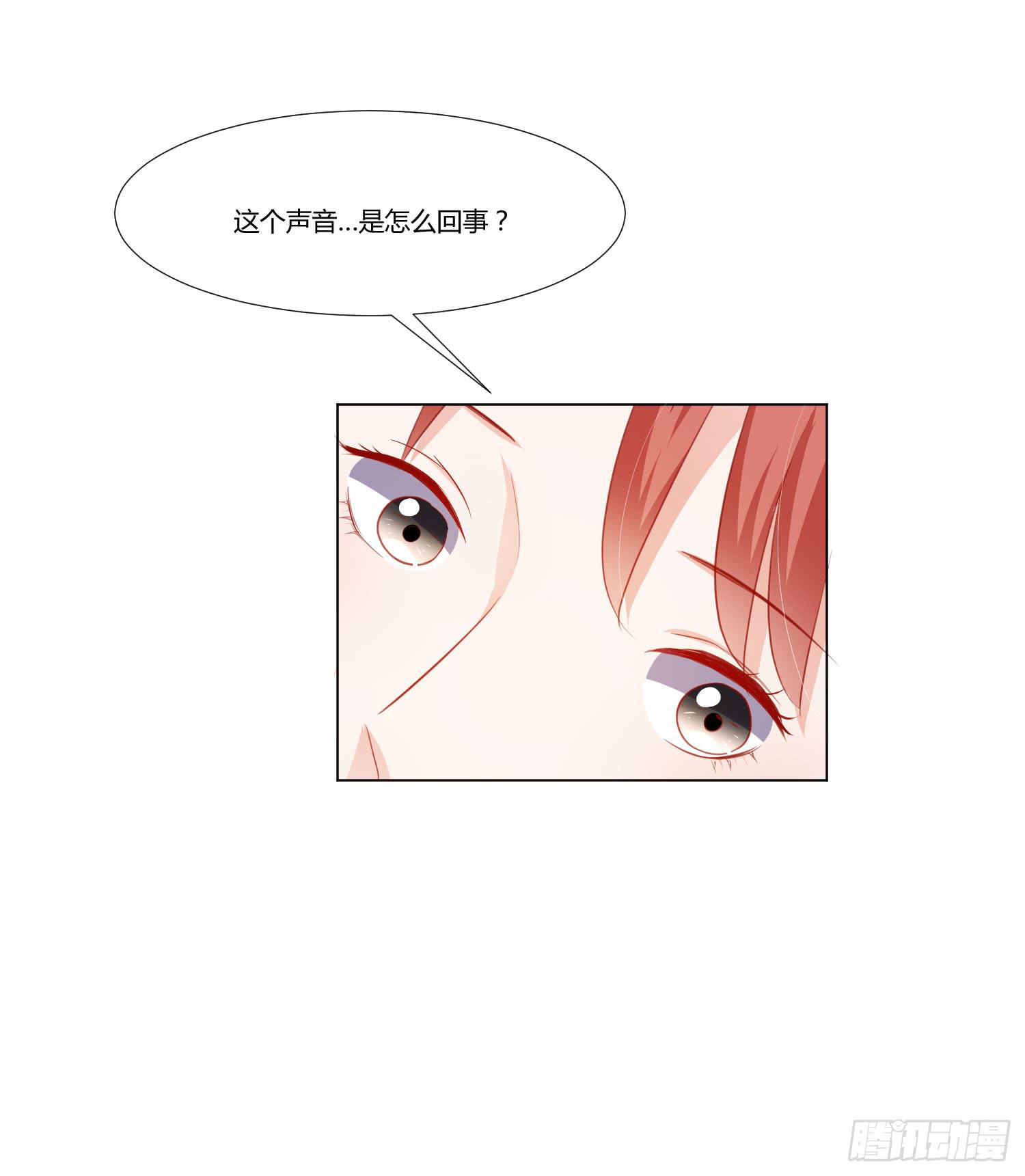 管闲事(1/2)-第121话