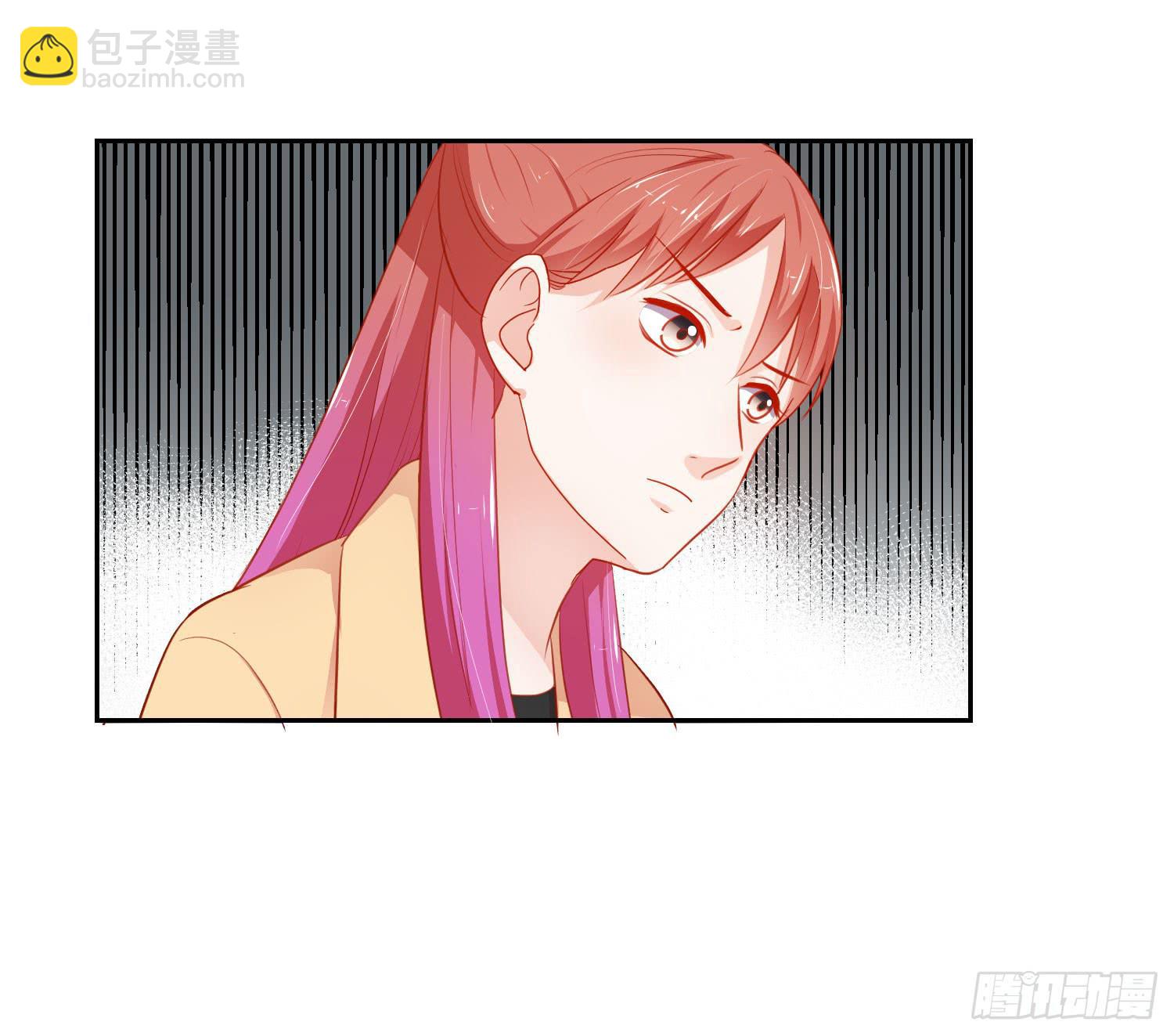 管闲事(1/2)-第121话