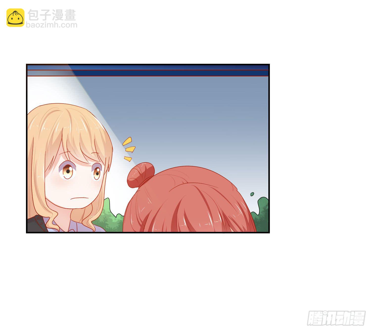 管闲事(1/2)-第121话