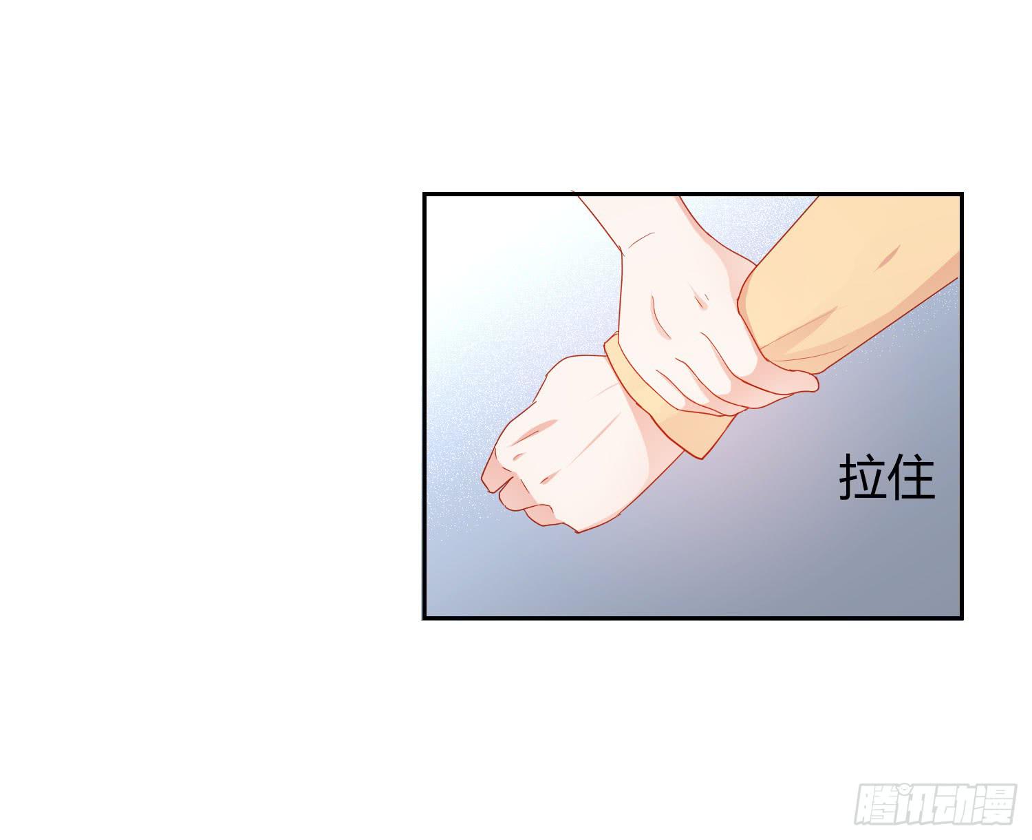 管闲事(1/2)-第121话