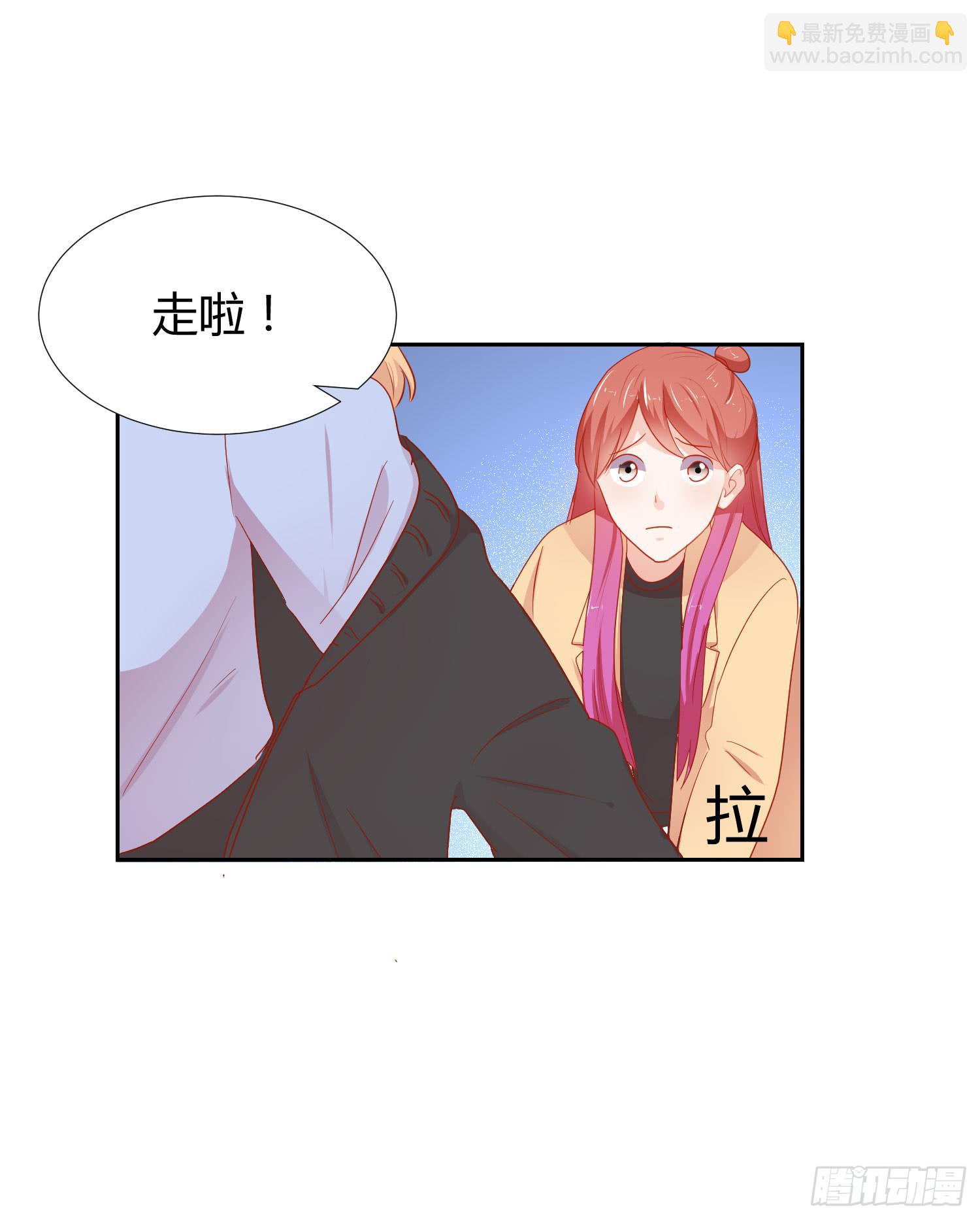 管闲事(1/2)-第121话