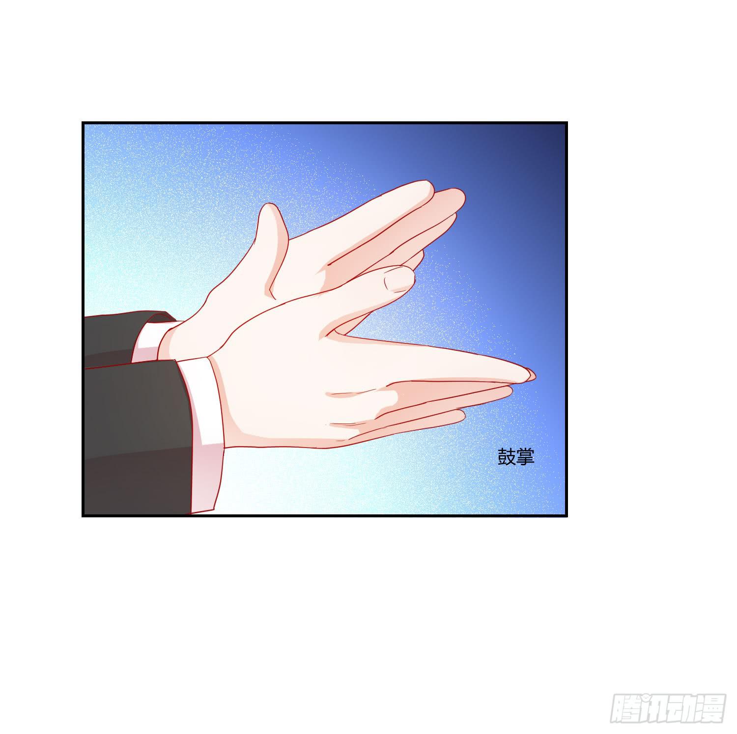 躲过一劫(1/2)-第123话