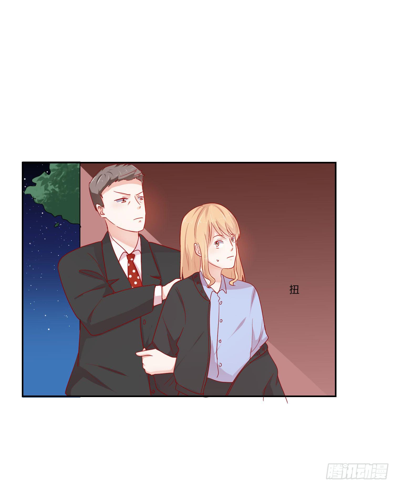 躲过一劫(1/2)-第123话