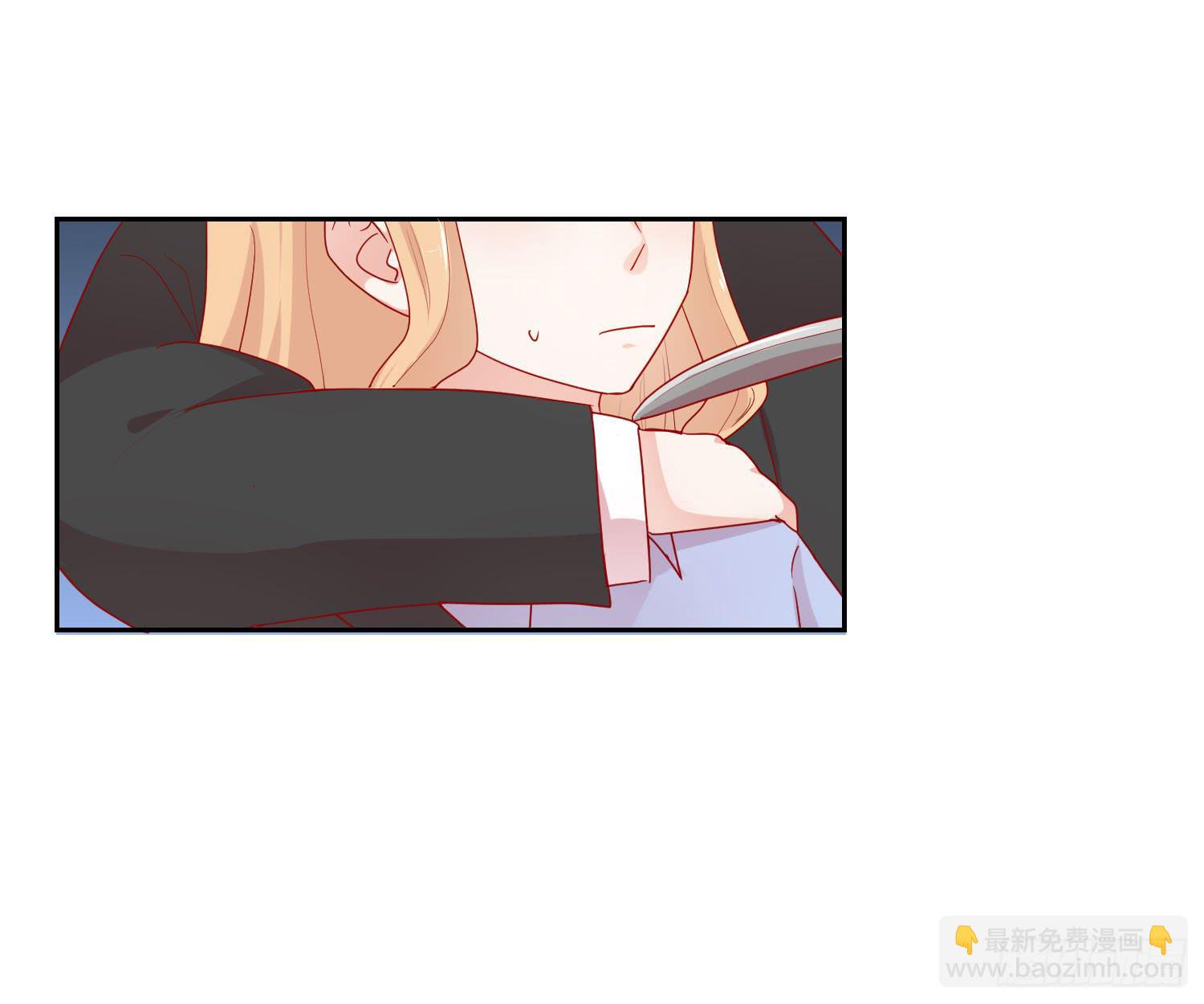 躲过一劫(1/2)-第123话