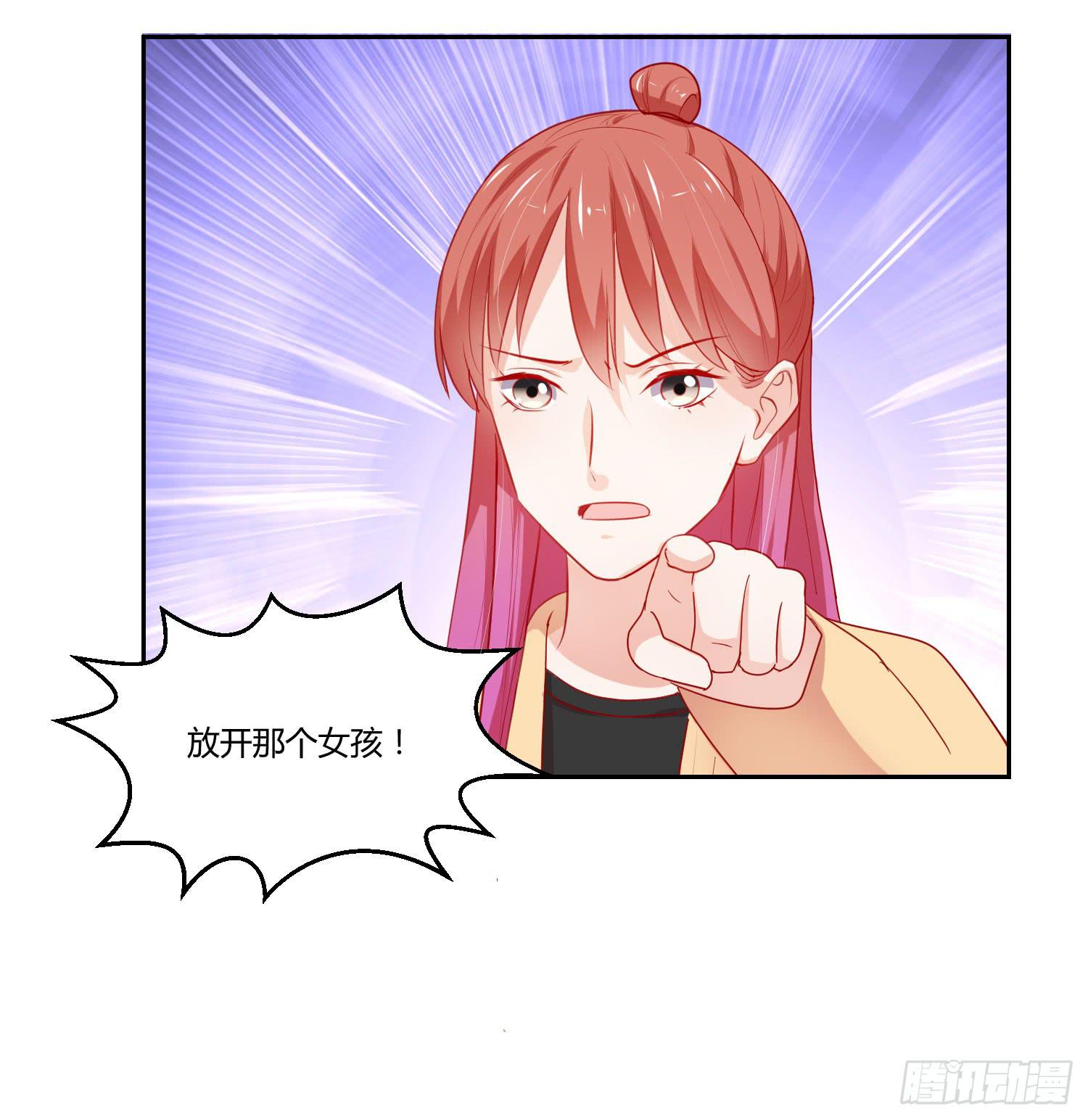 躲过一劫(1/2)-第123话