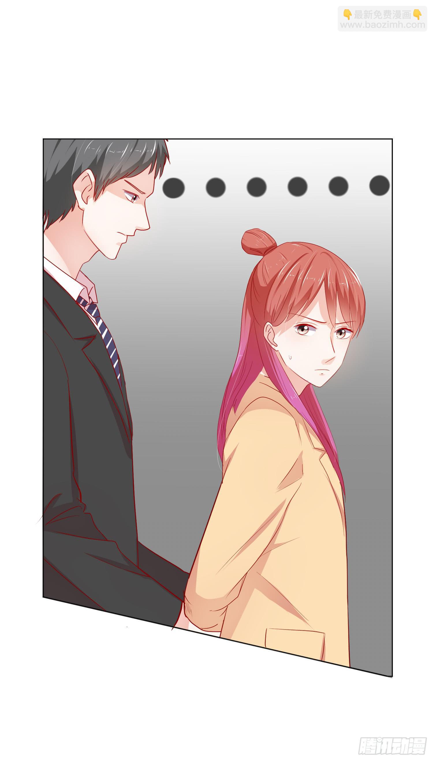 躲过一劫(1/2)-第123话