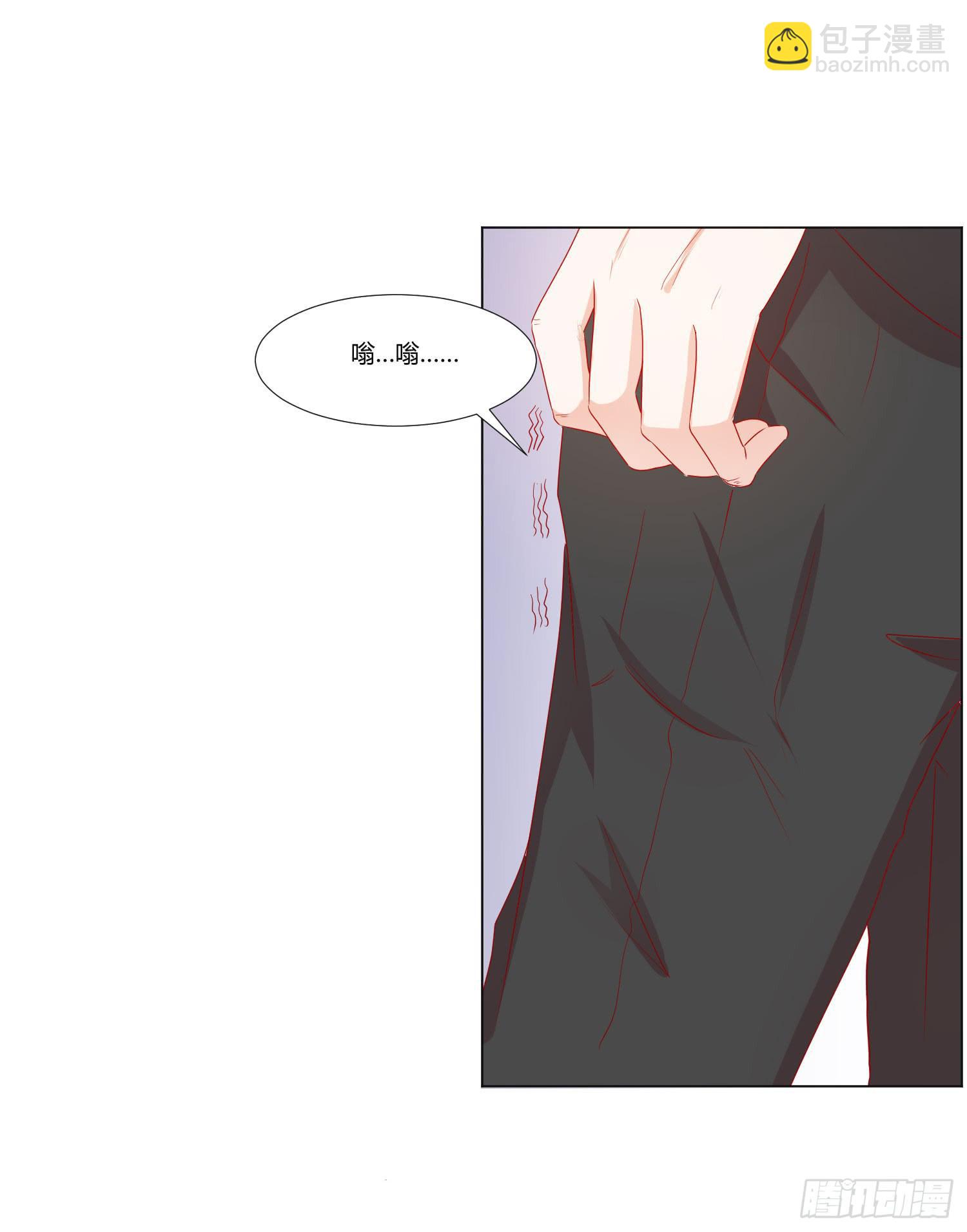 躲过一劫(1/2)-第123话