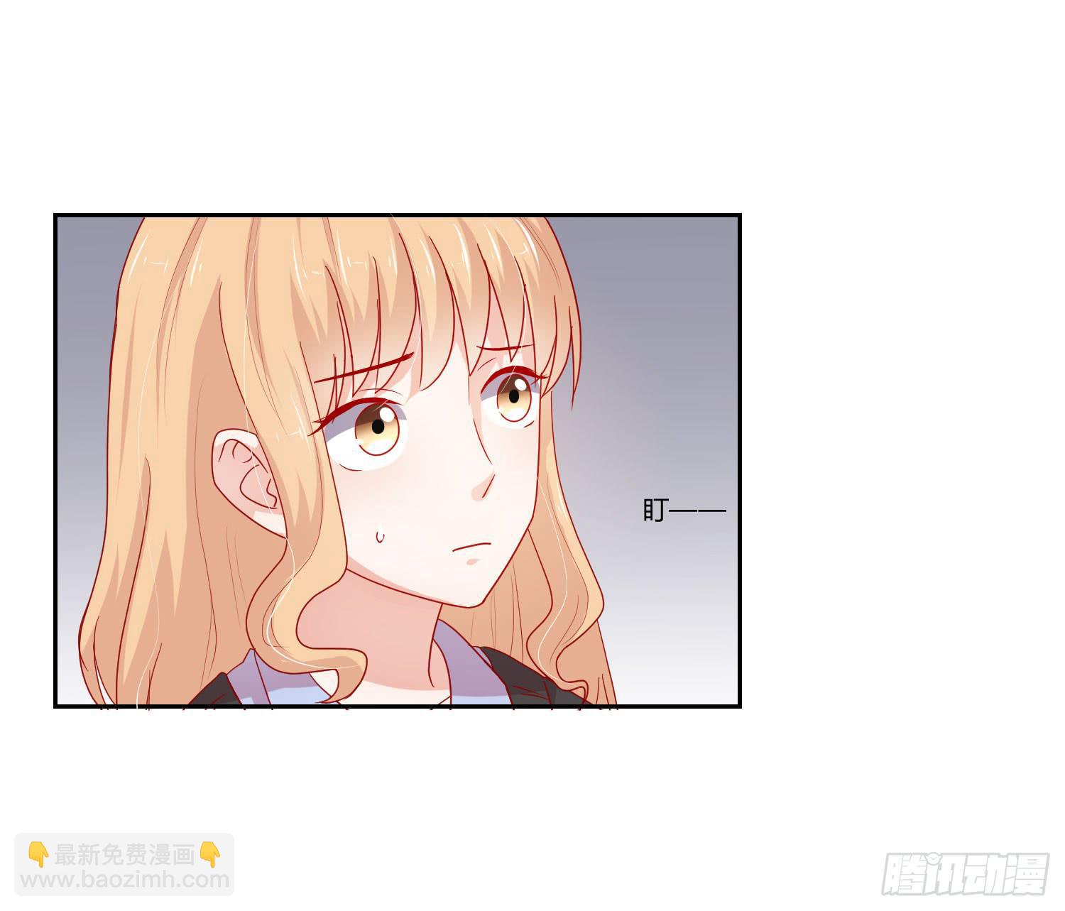 躲过一劫(1/2)-第123话