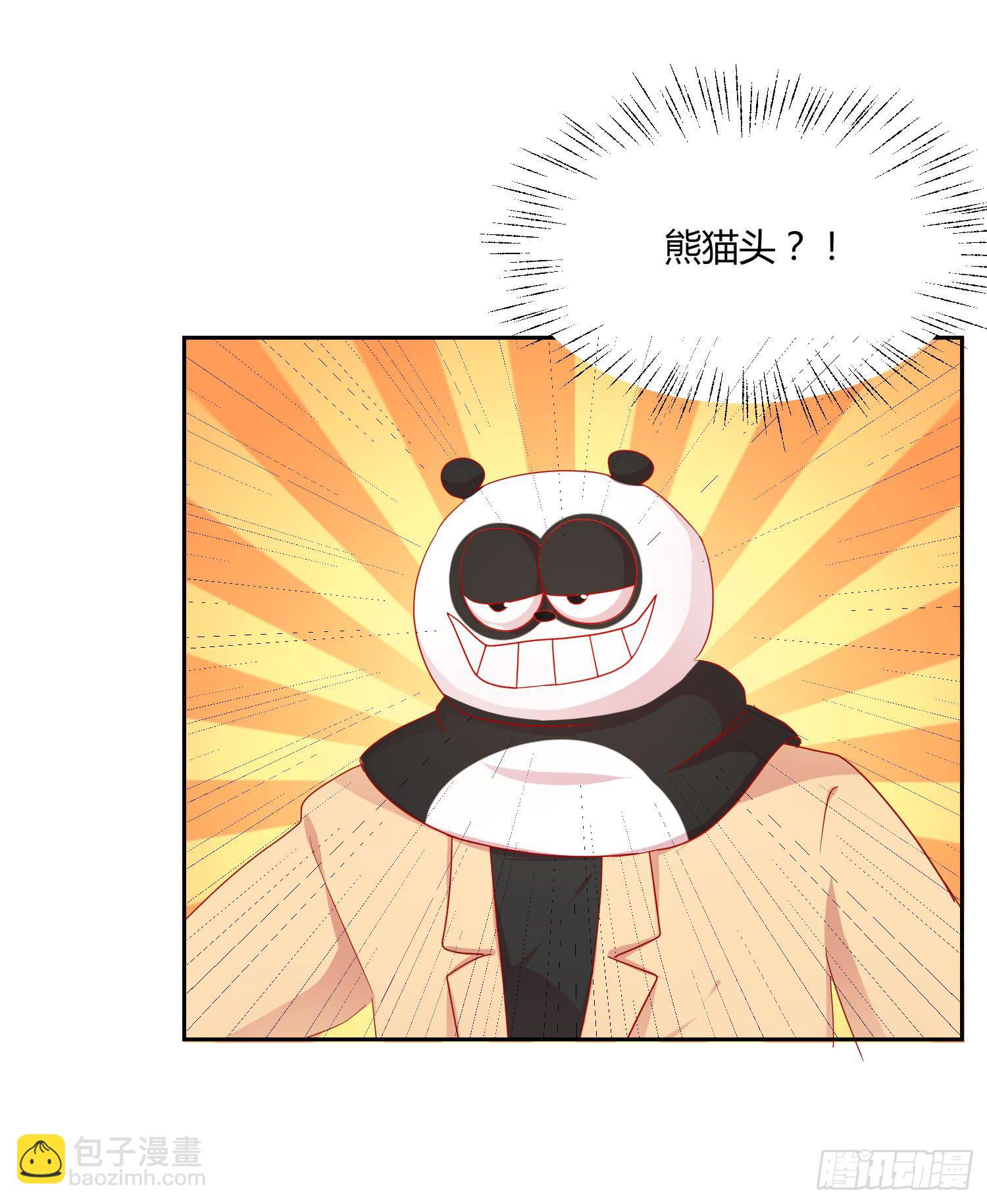 躲过一劫(1/2)-第123话