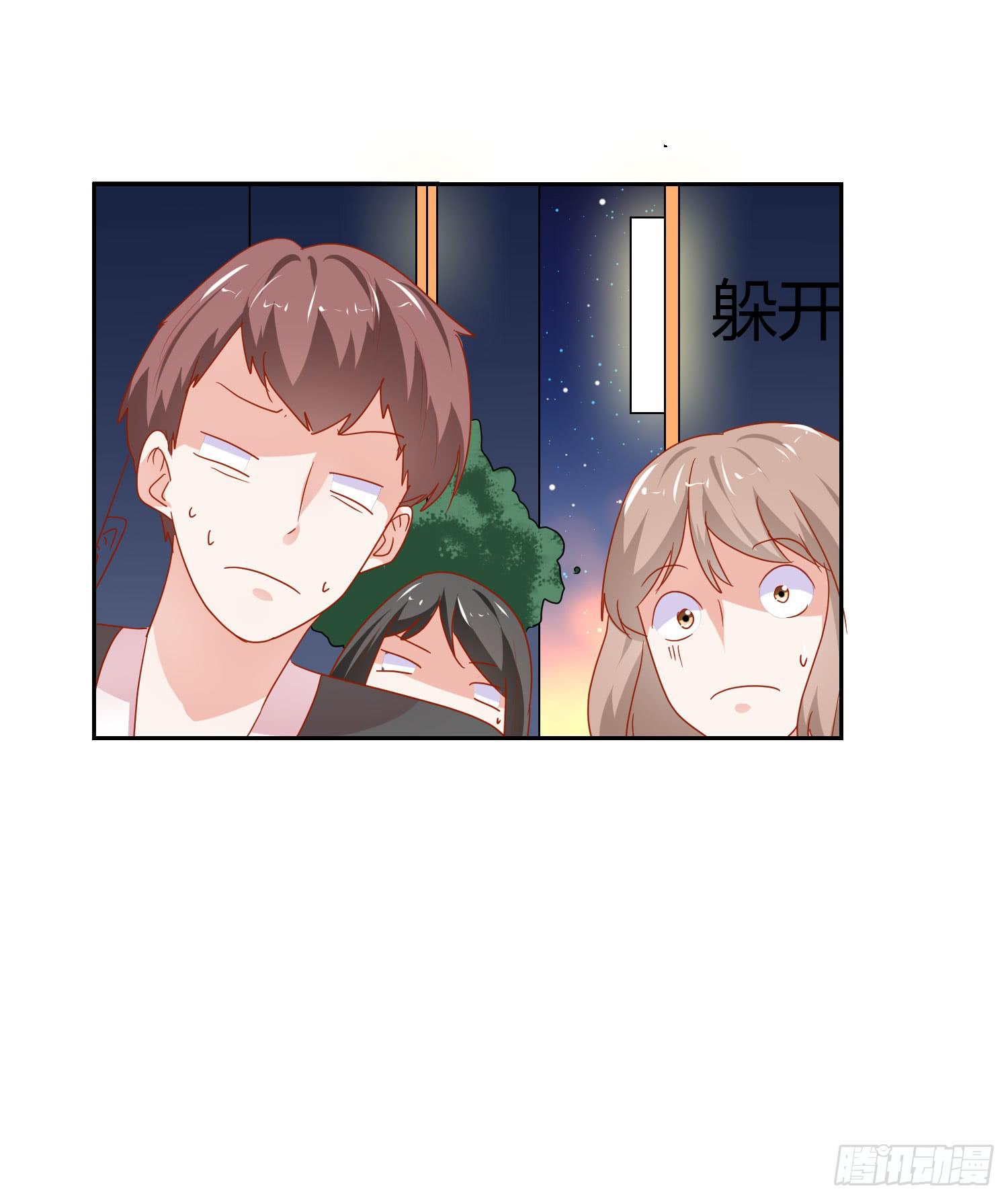 舍命相救(1/2)-第125话