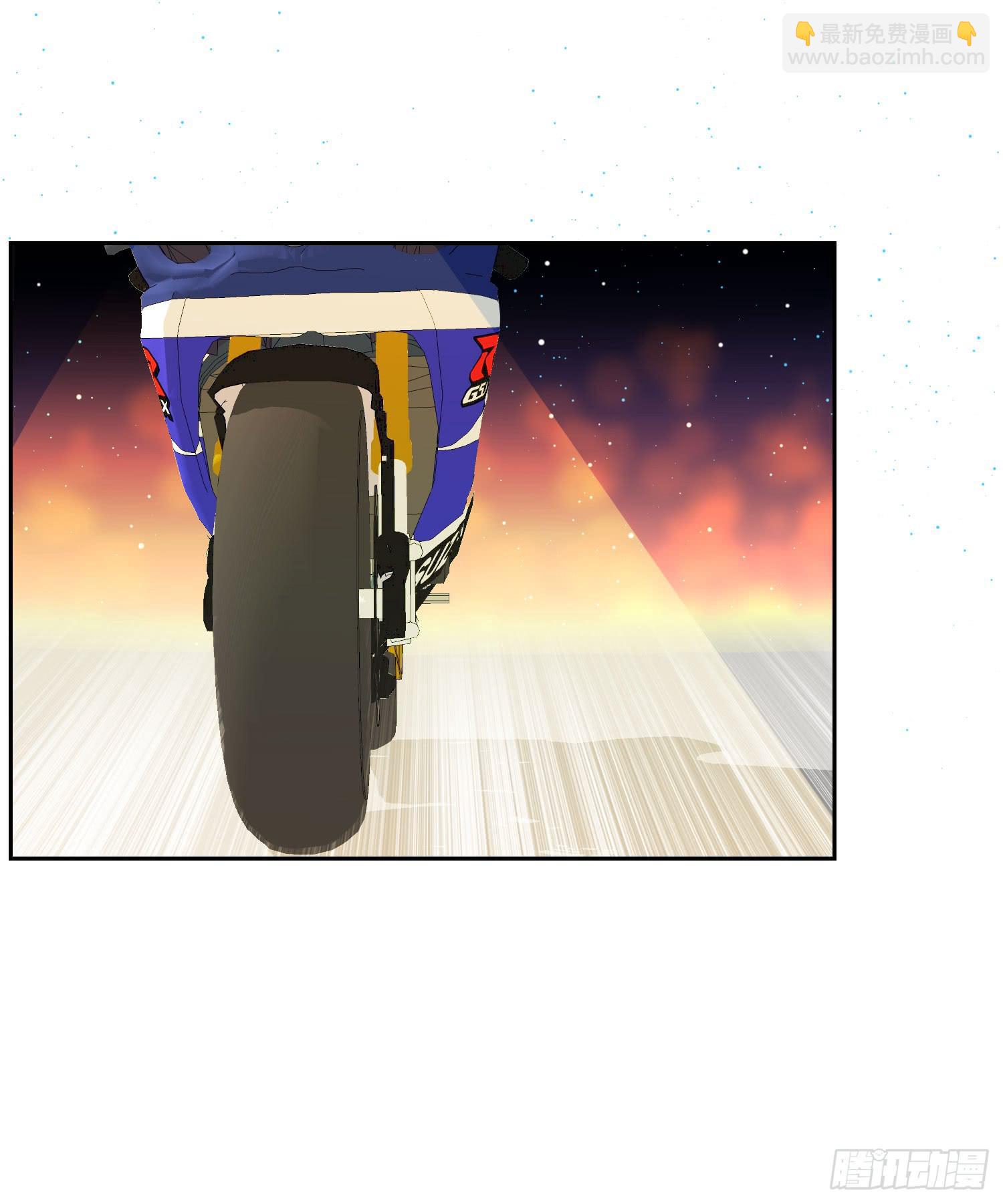 舍命相救(1/2)-第125话