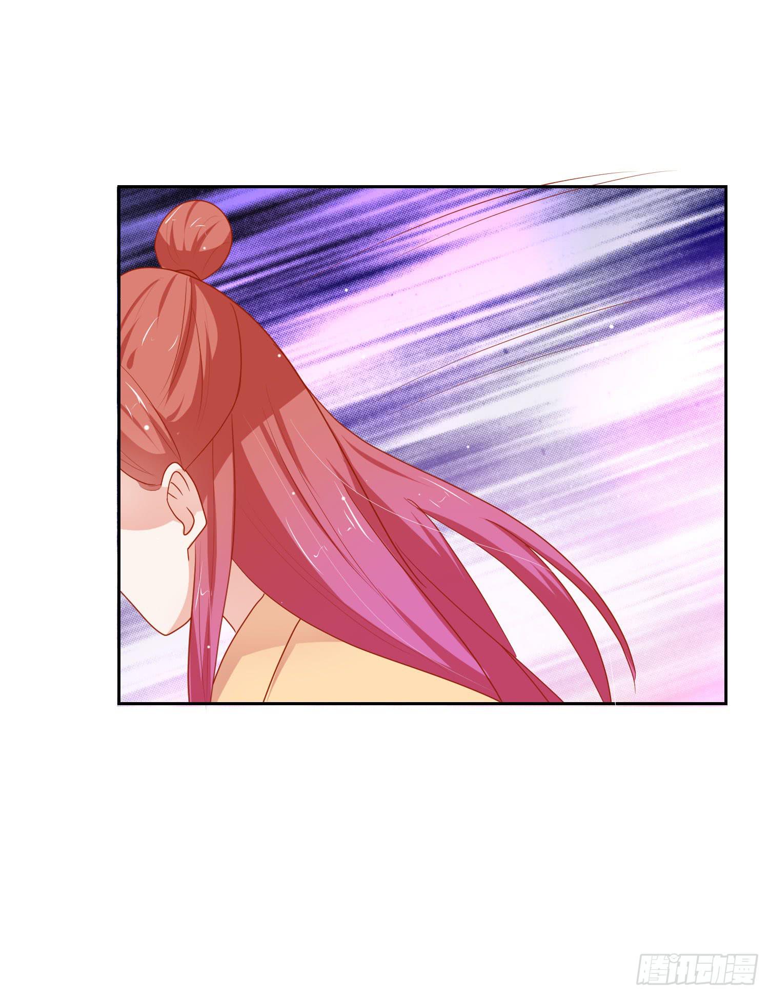 舍命相救(1/2)-第125话