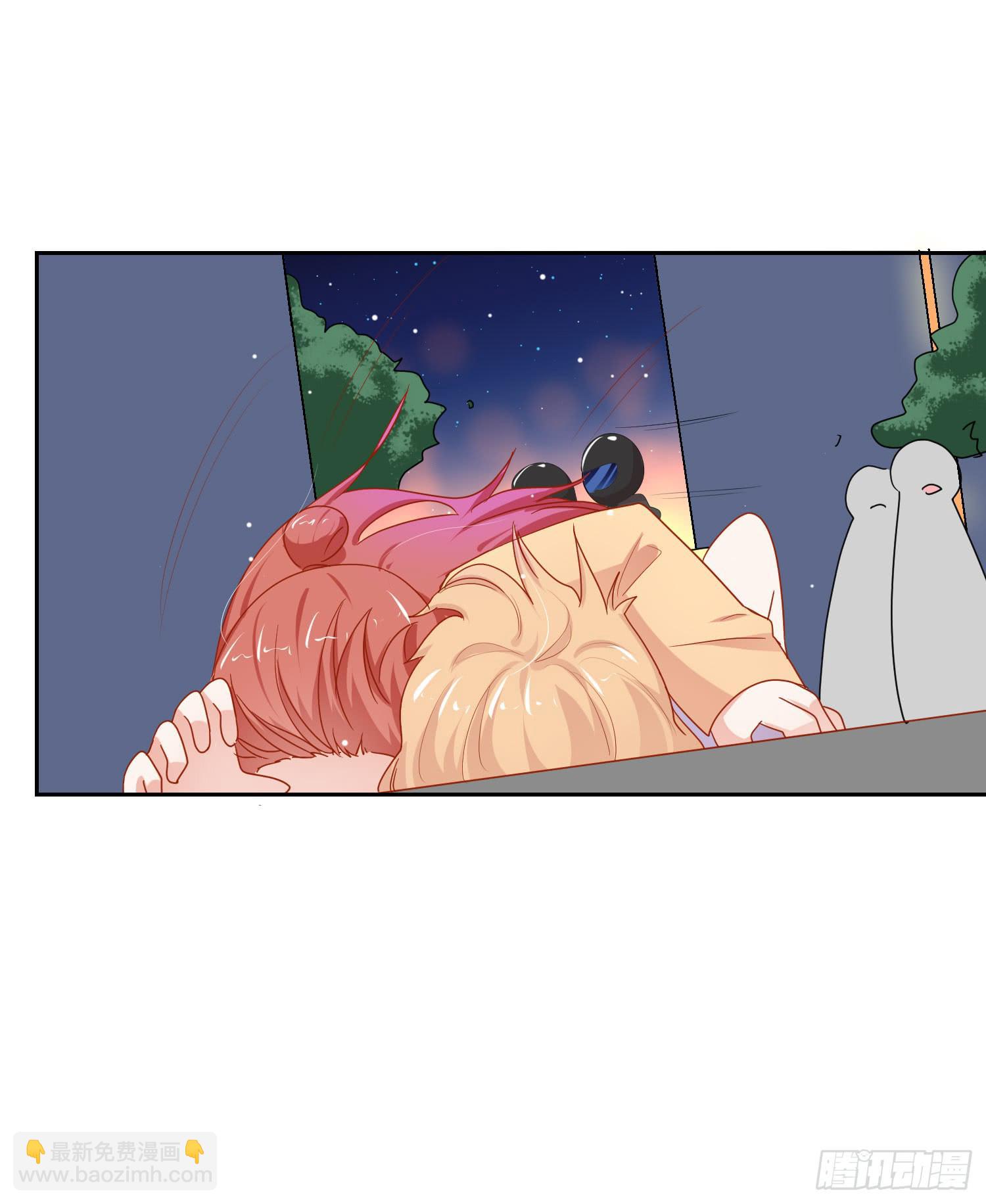 舍命相救(1/2)-第125话