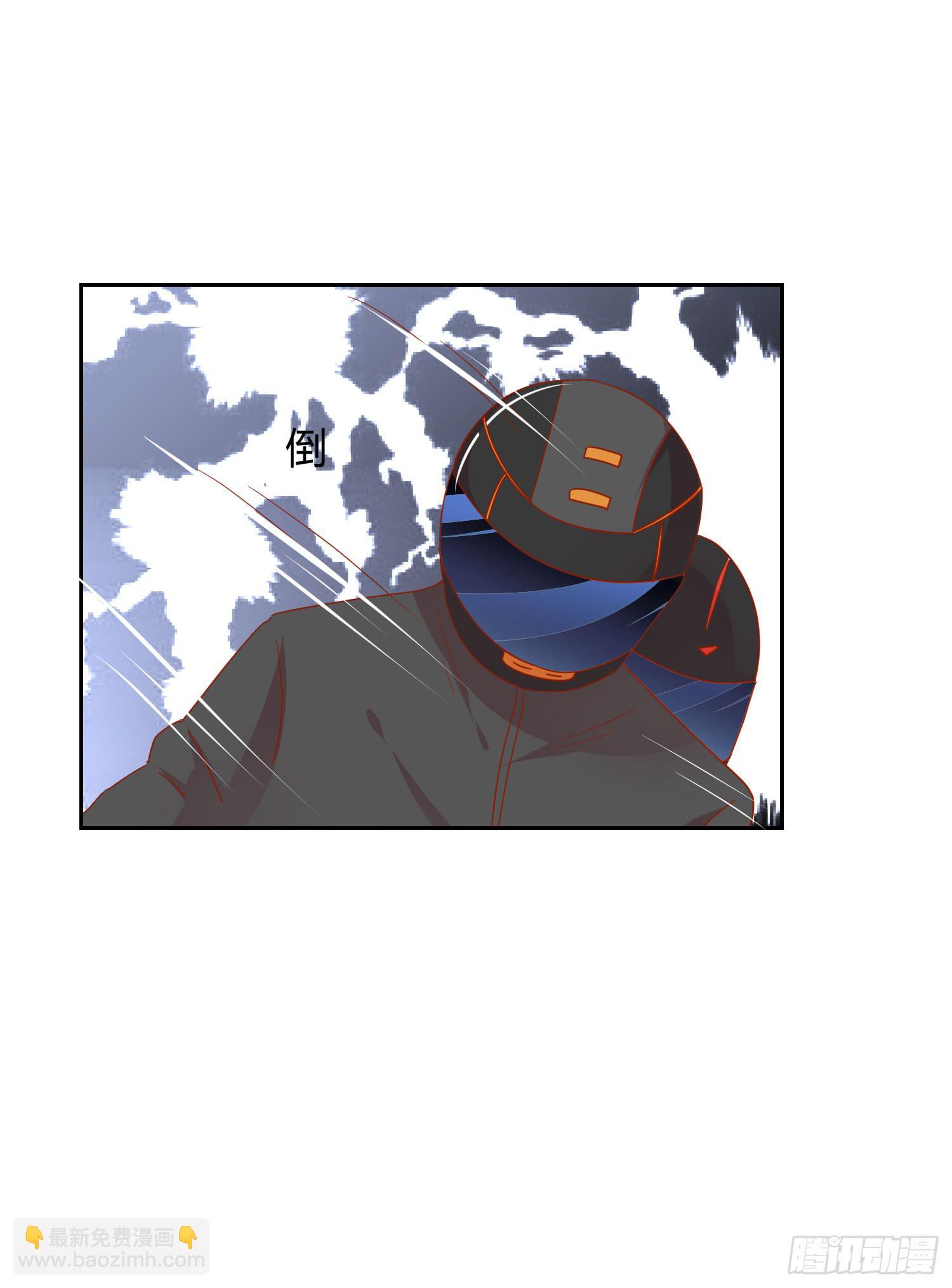 舍命相救(1/2)-第125话