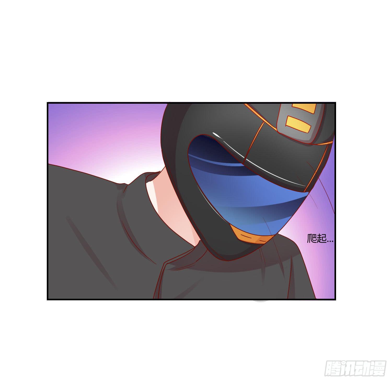 舍命相救(1/2)-第125话