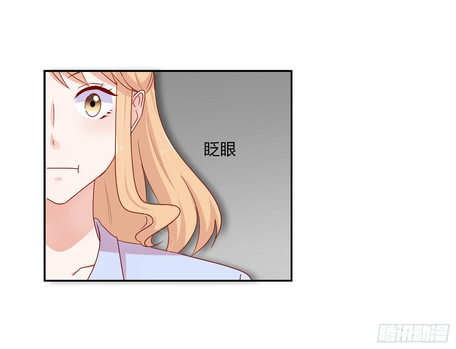 舍命相救(1/2)-第125话