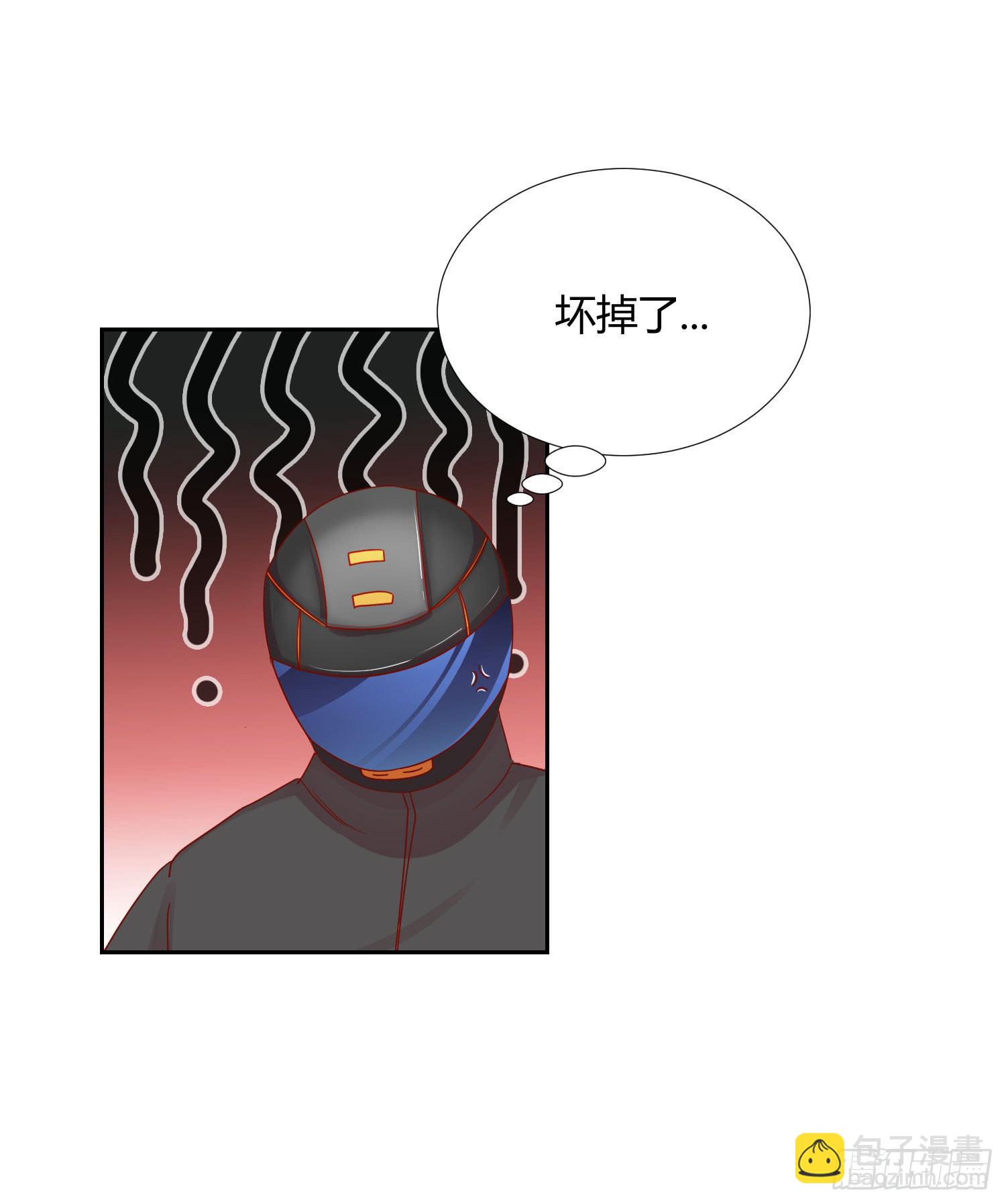 舍命相救(1/2)-第125话