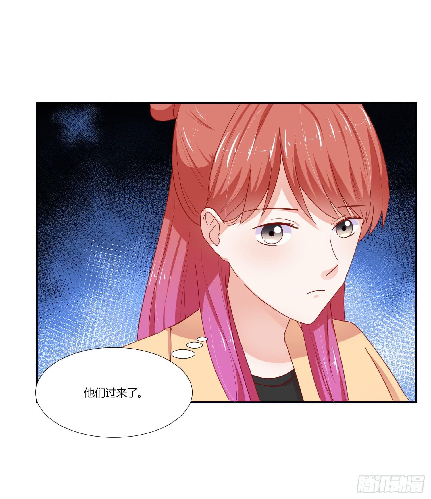 舍命相救(1/2)-第125话