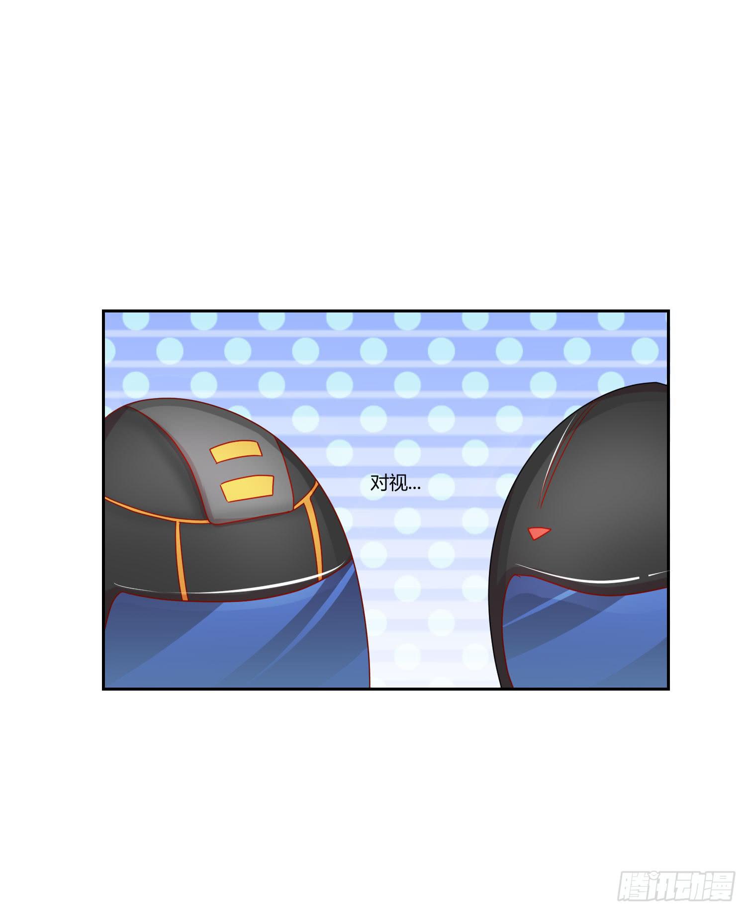 舍命相救(1/2)-第125话