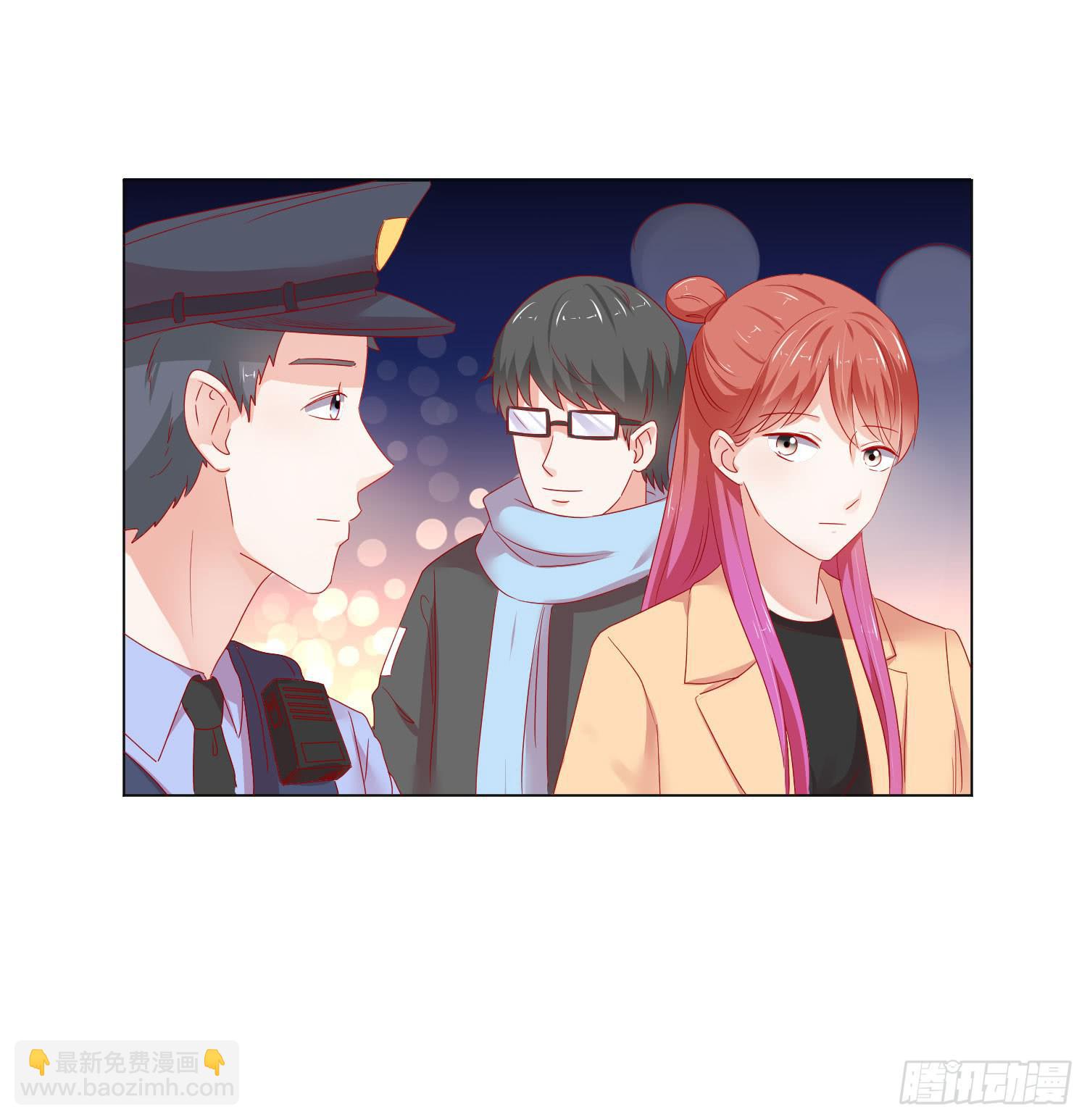 舍命相救(1/2)-第125话