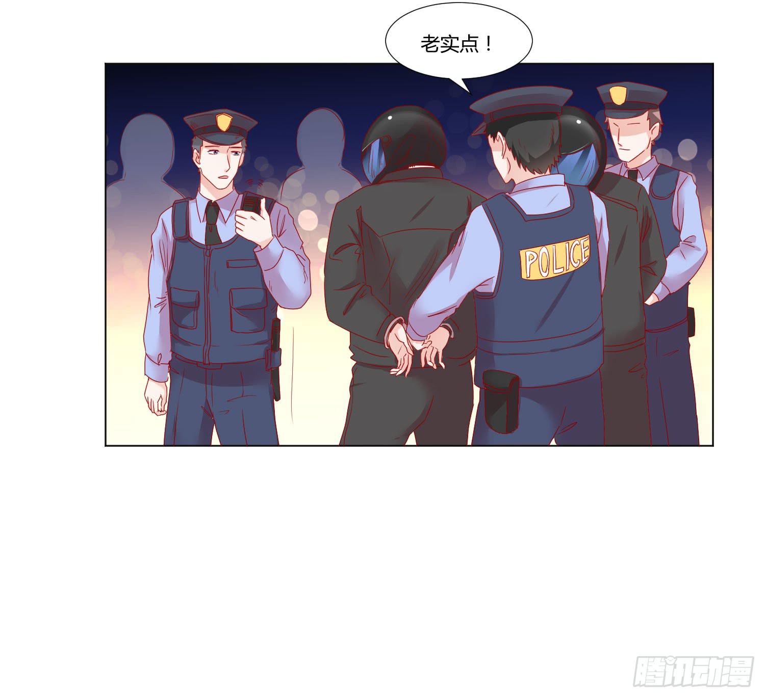 舍命相救(1/2)-第125话