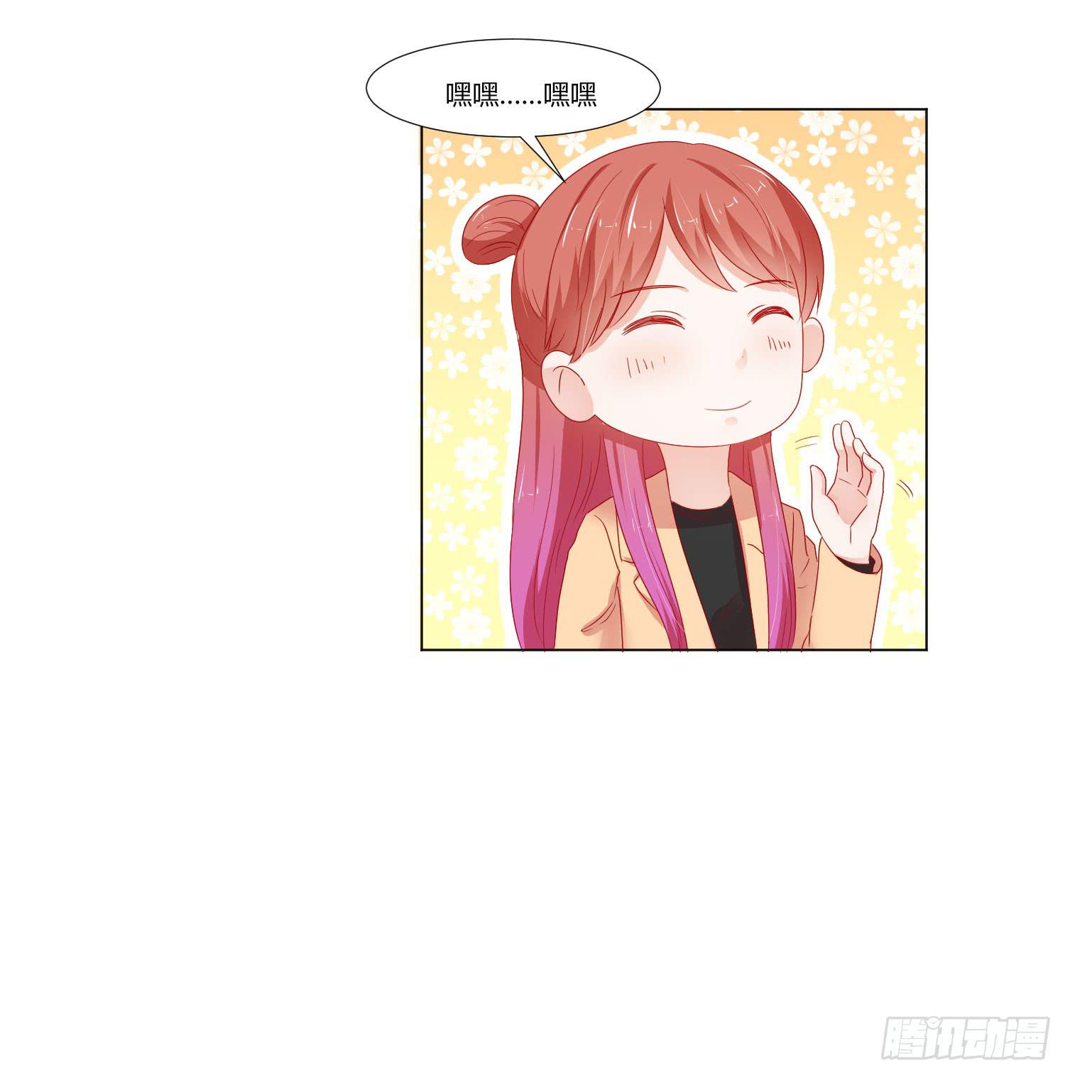 舍命相救(1/2)-第125话