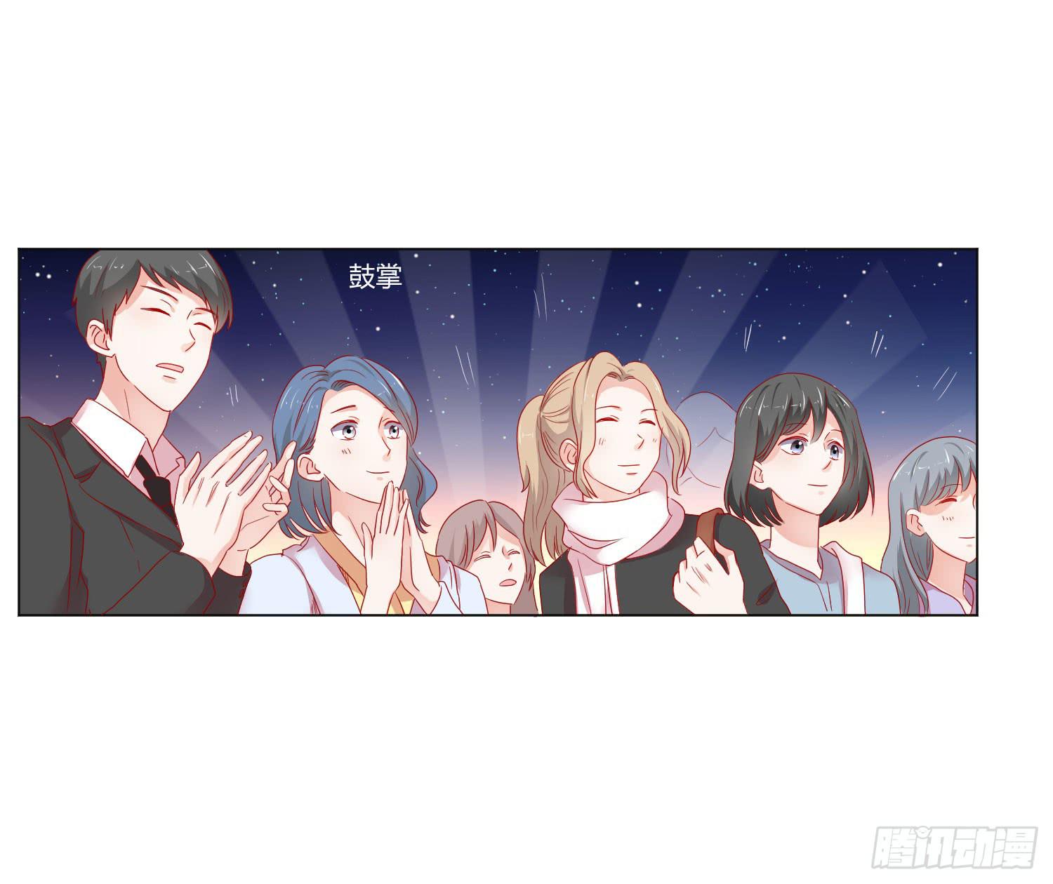 舍命相救(1/2)-第125话