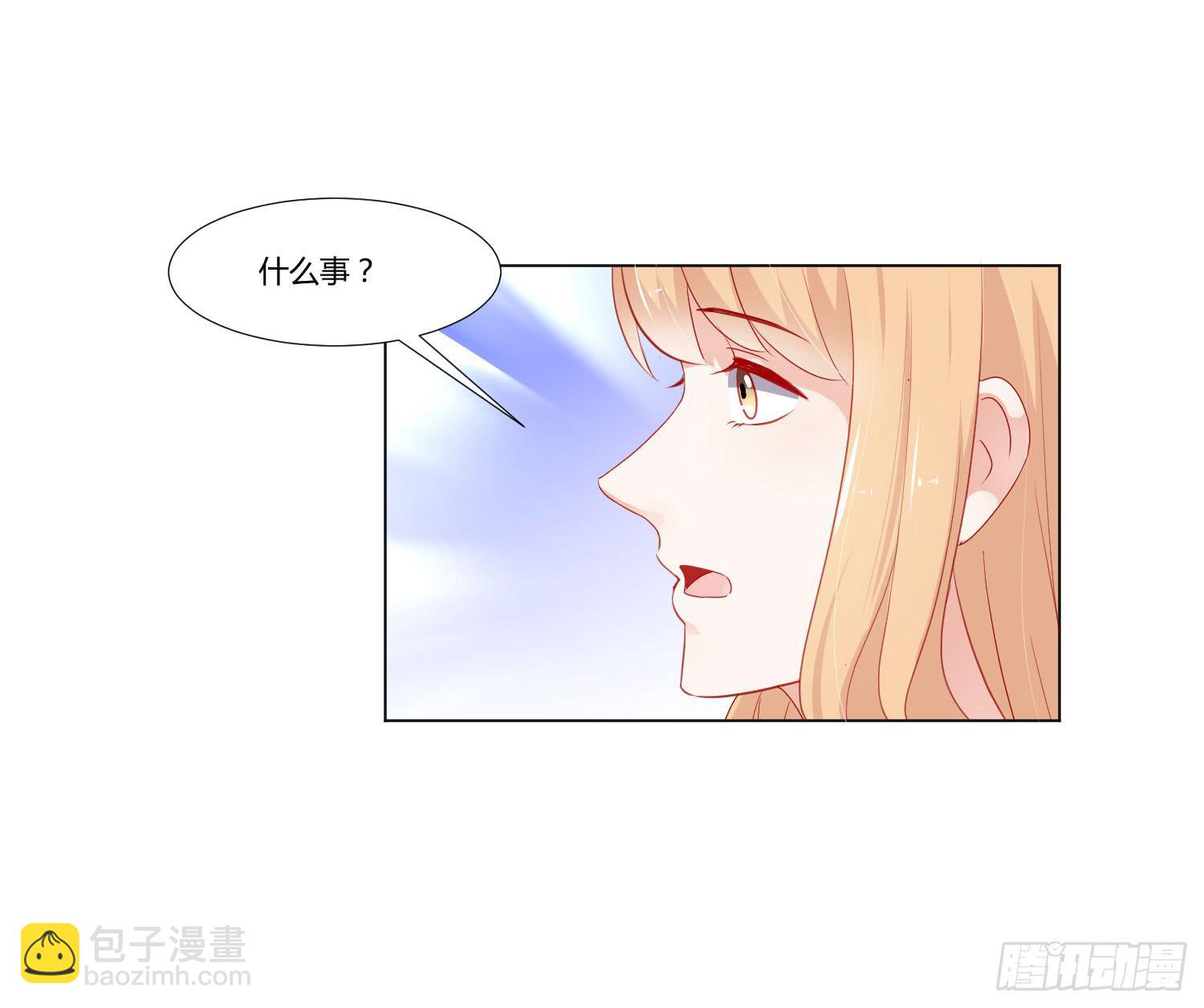 舍命相救(1/2)-第125话