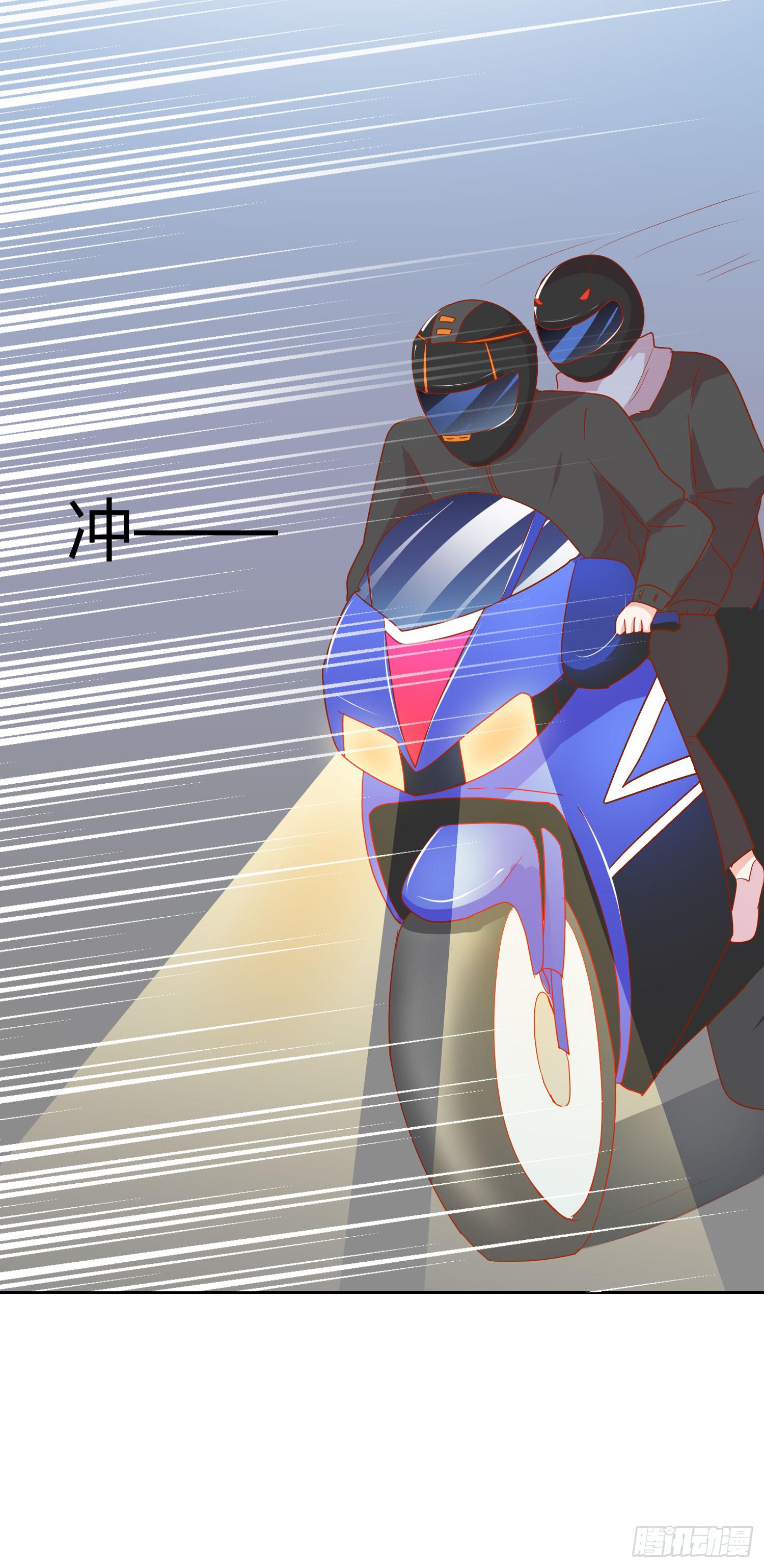 舍命相救(1/2)-第125话