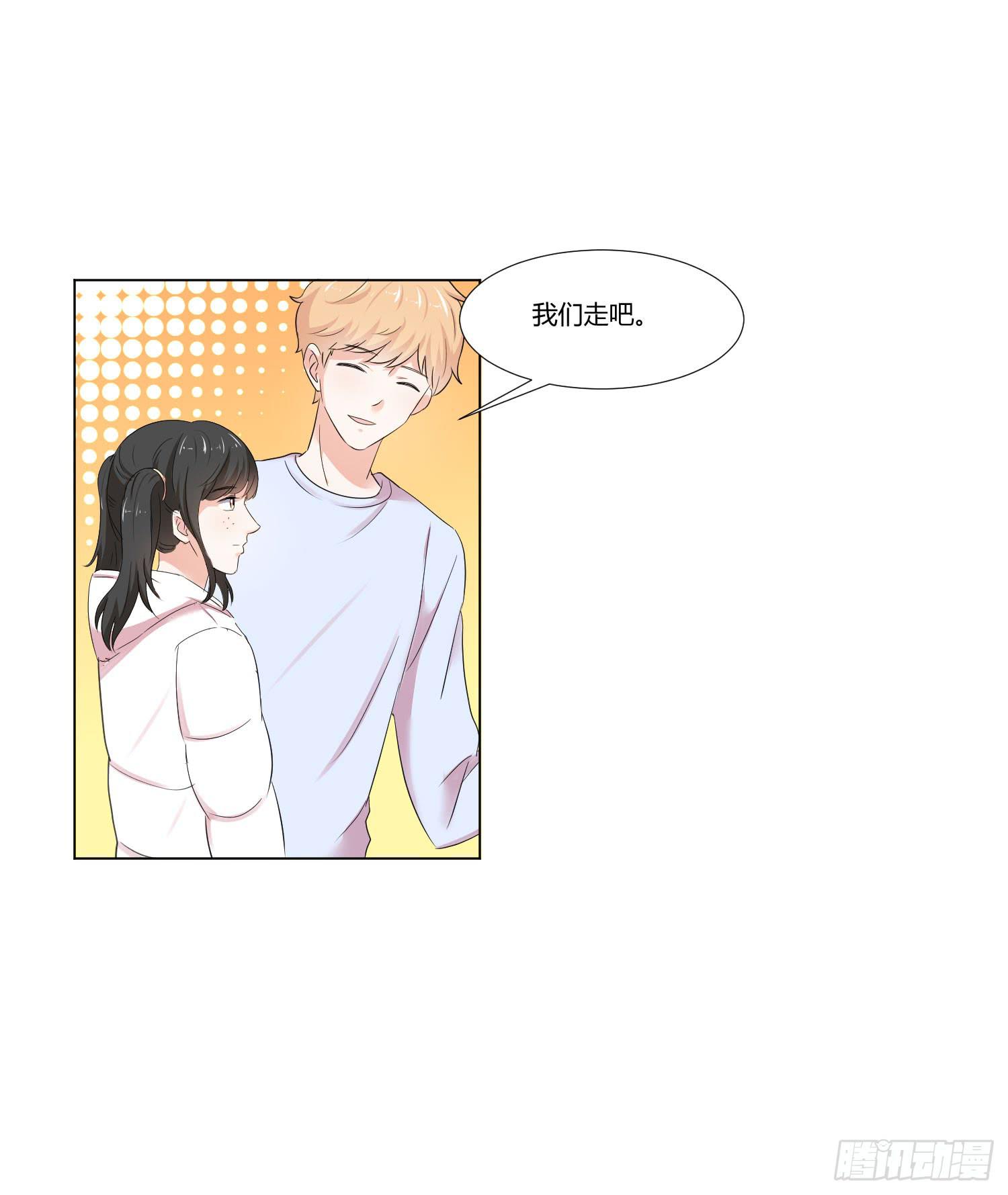 语言不通(1/2)-第129话