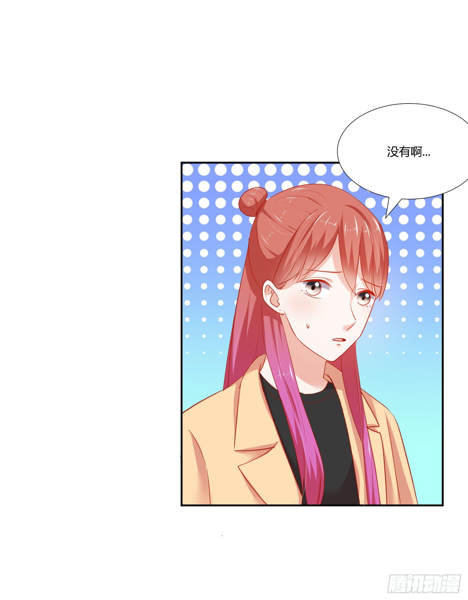 语言不通(1/2)-第129话