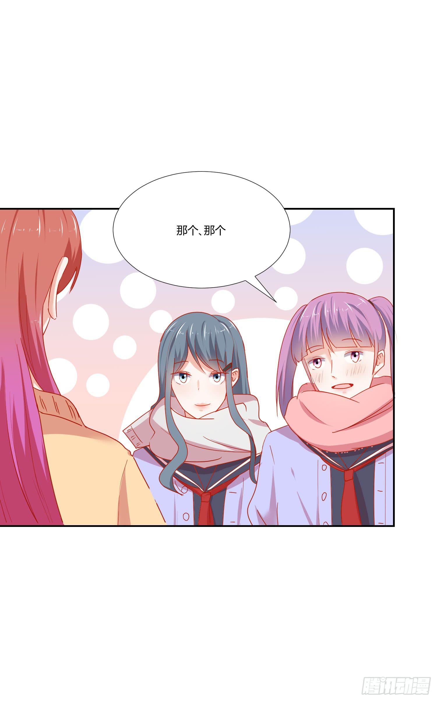 语言不通(1/2)-第129话