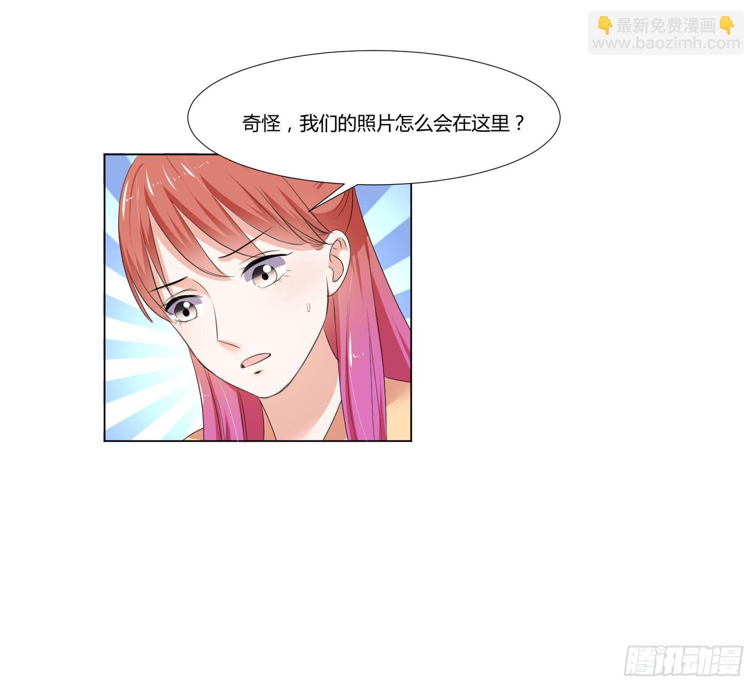 语言不通(1/2)-第129话