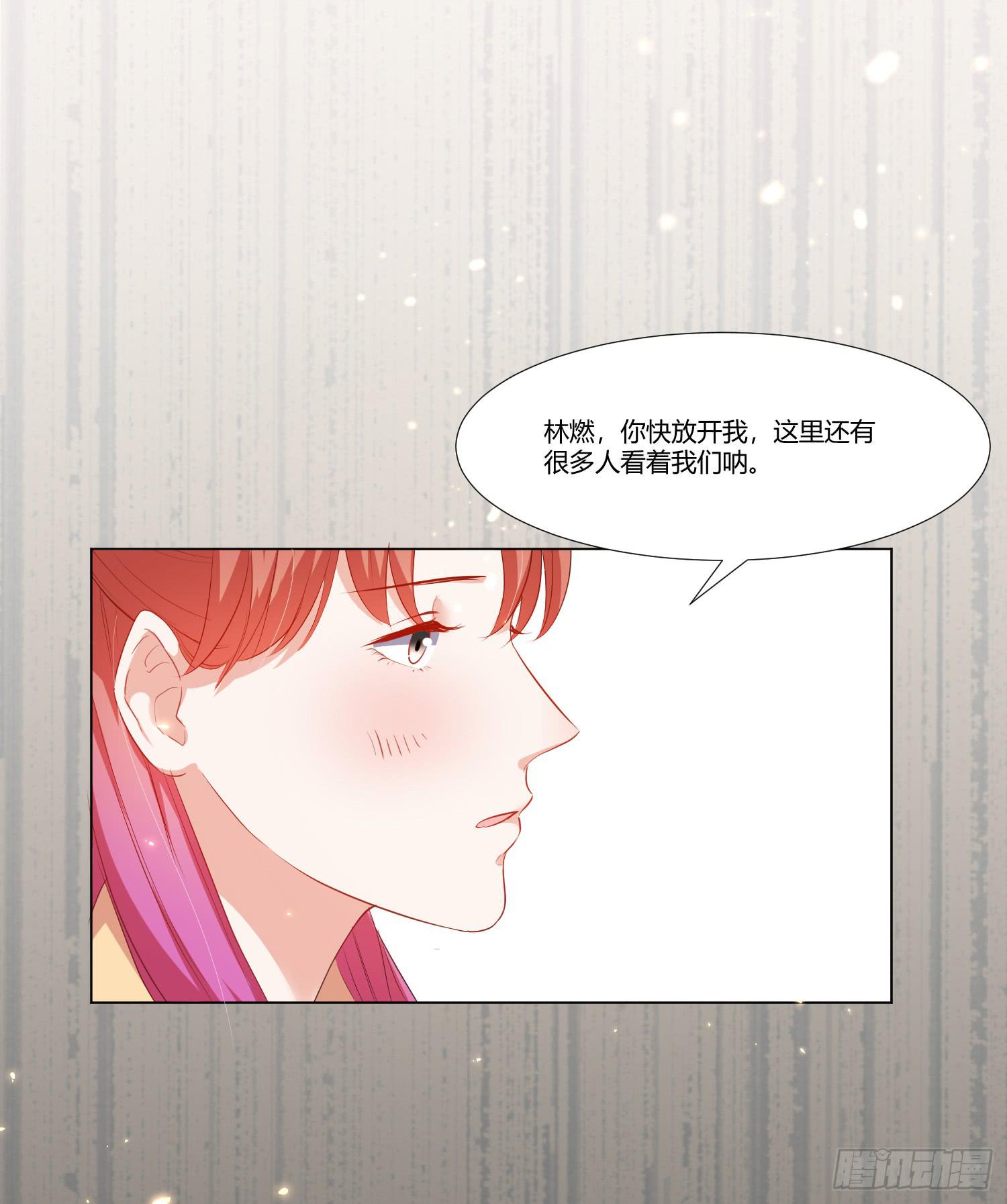 儿时回忆(1/2)-第131话