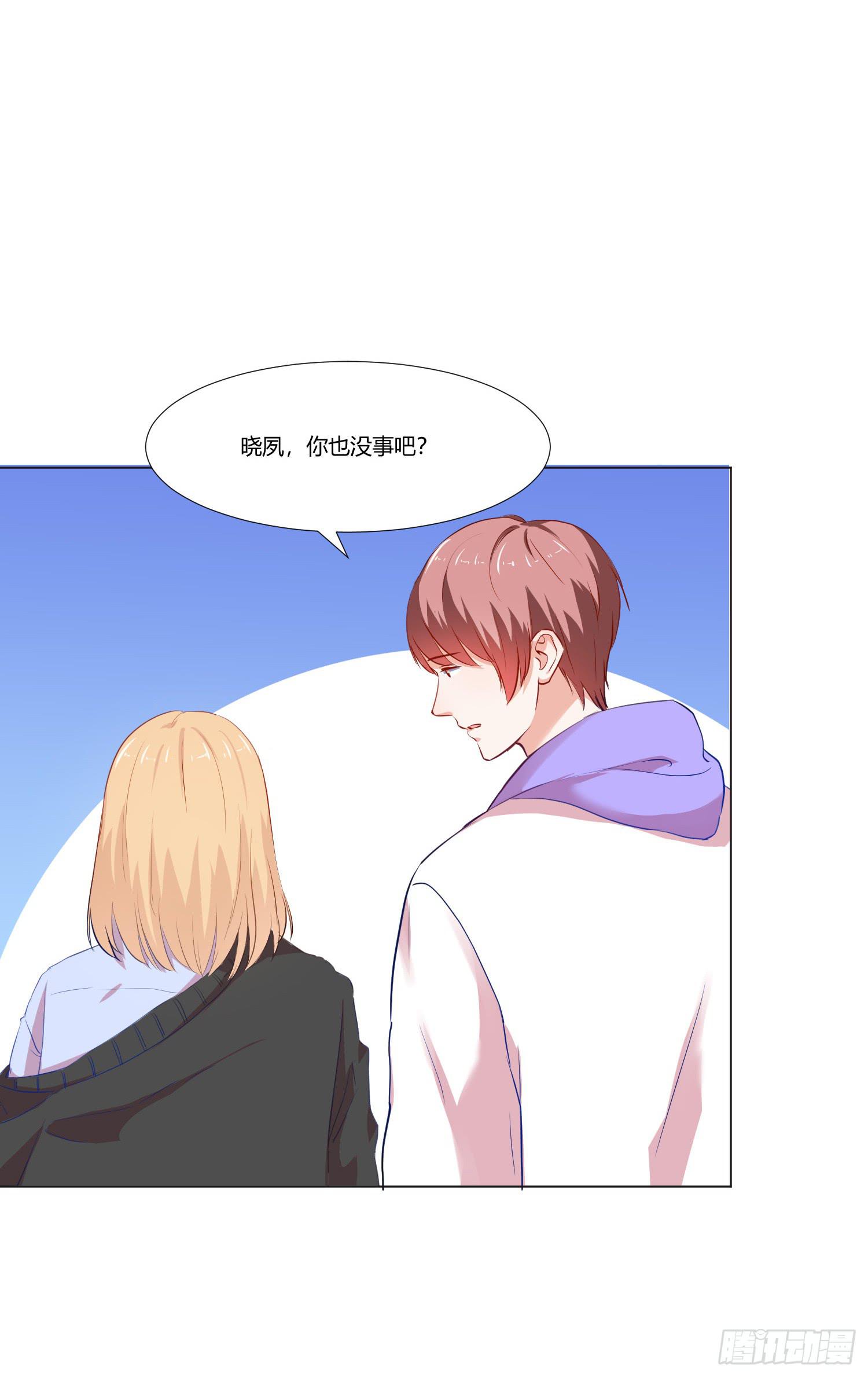 儿时回忆(1/2)-第131话