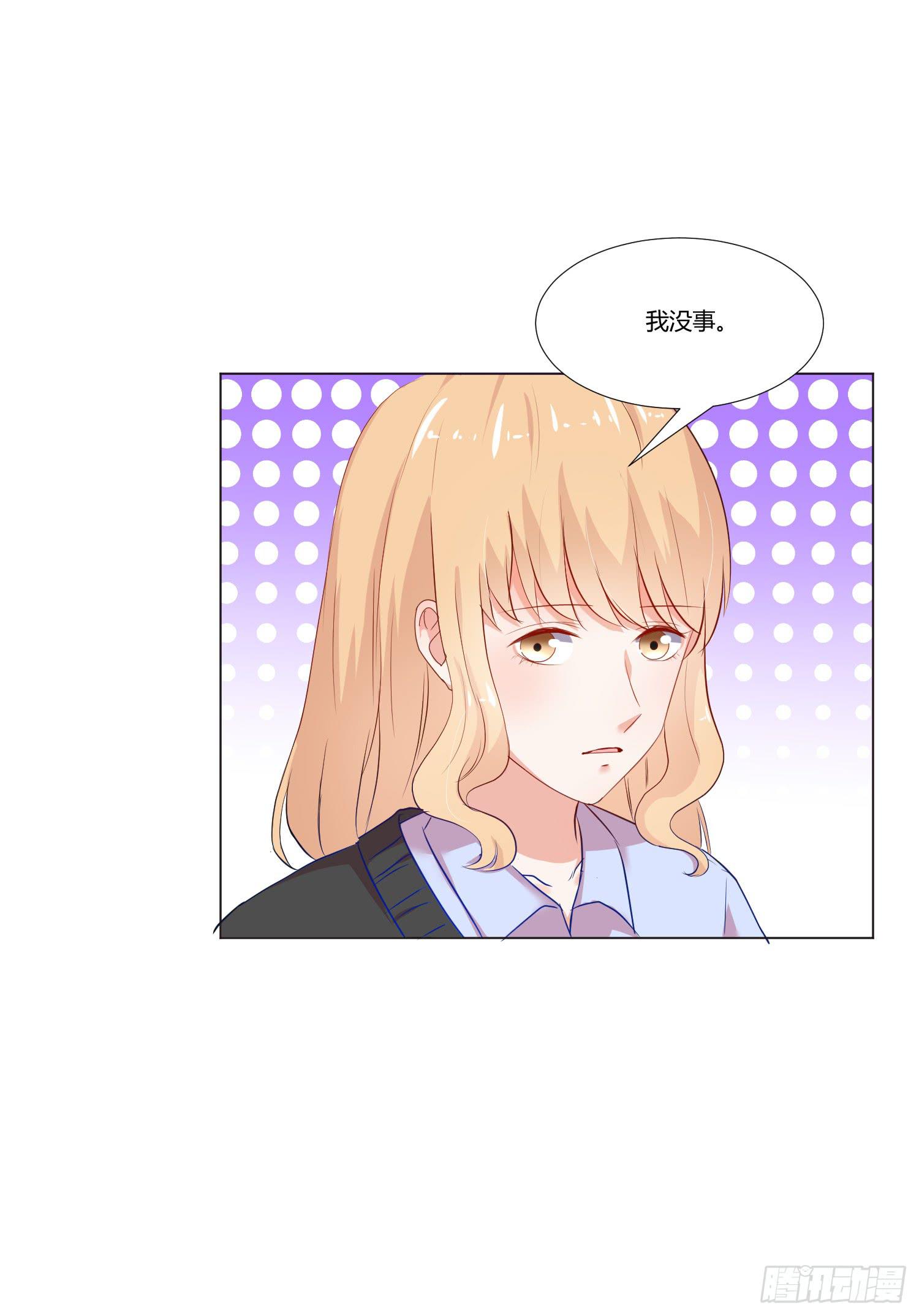 儿时回忆(1/2)-第131话