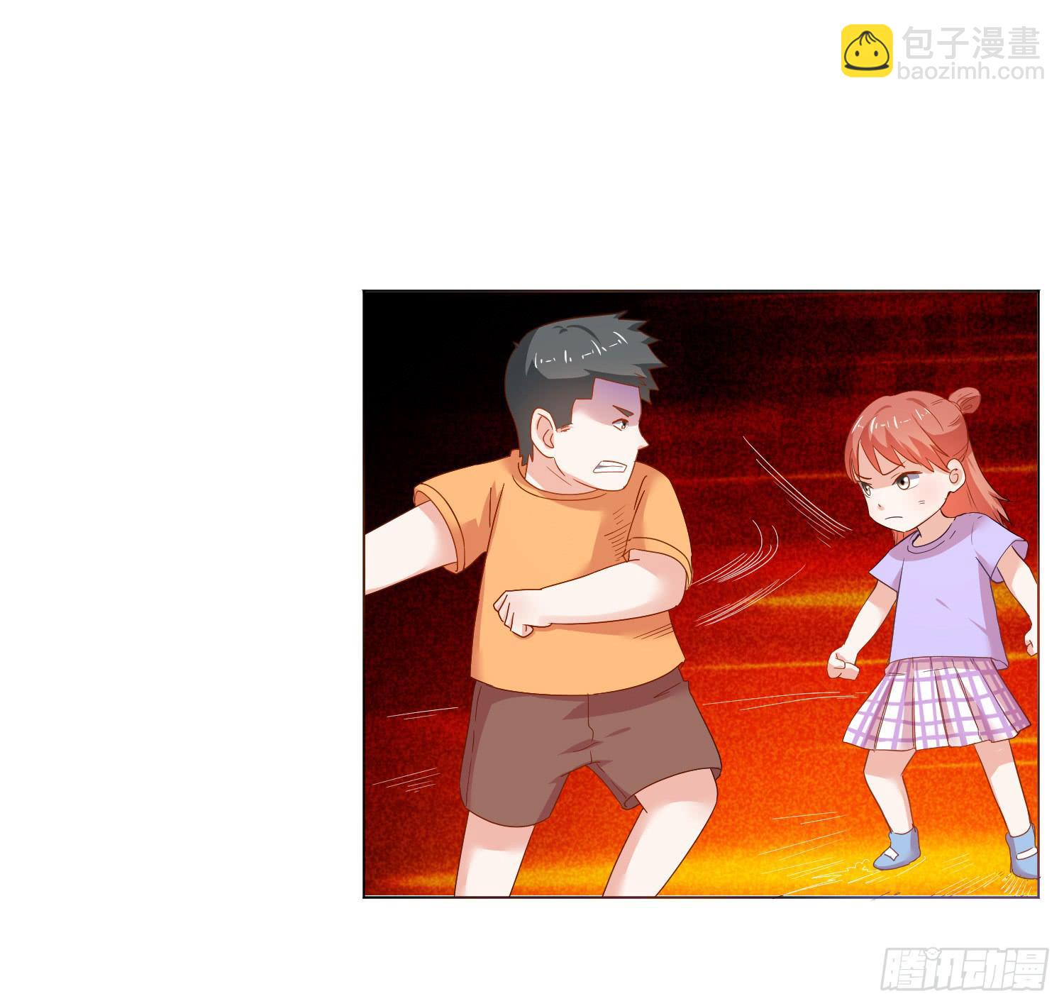 儿时回忆(1/2)-第131话