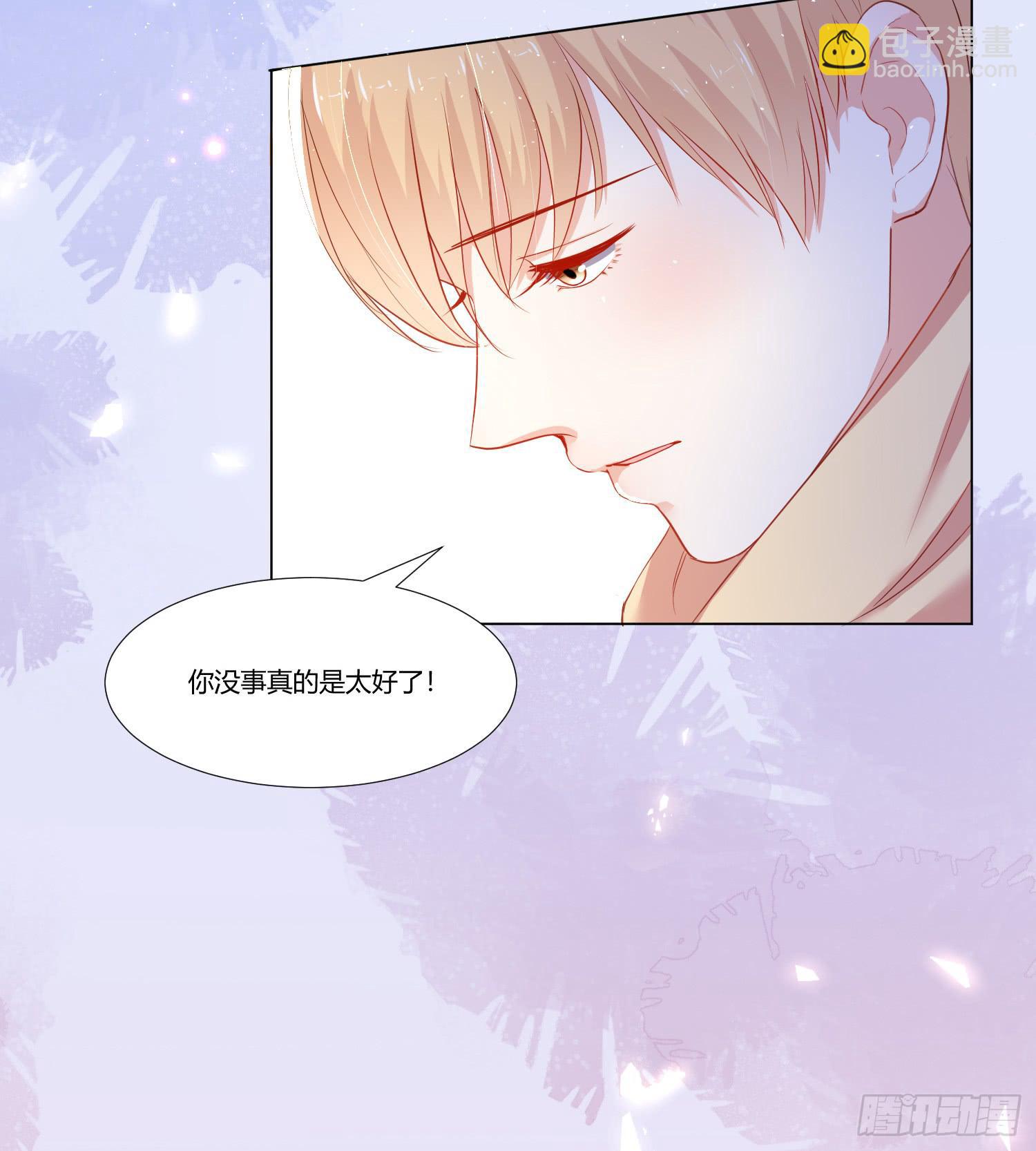 儿时回忆(1/2)-第131话