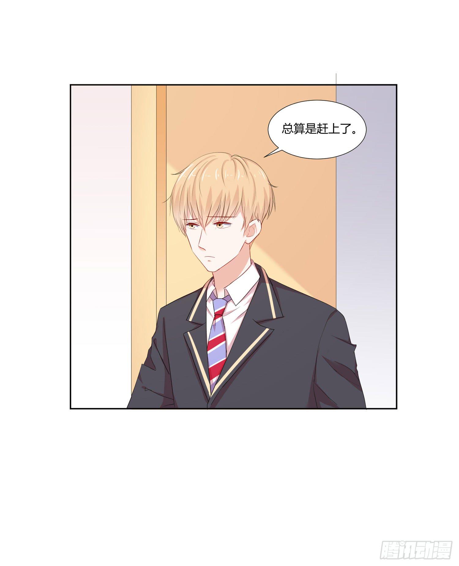 这个人不简单(1/2)-第135话