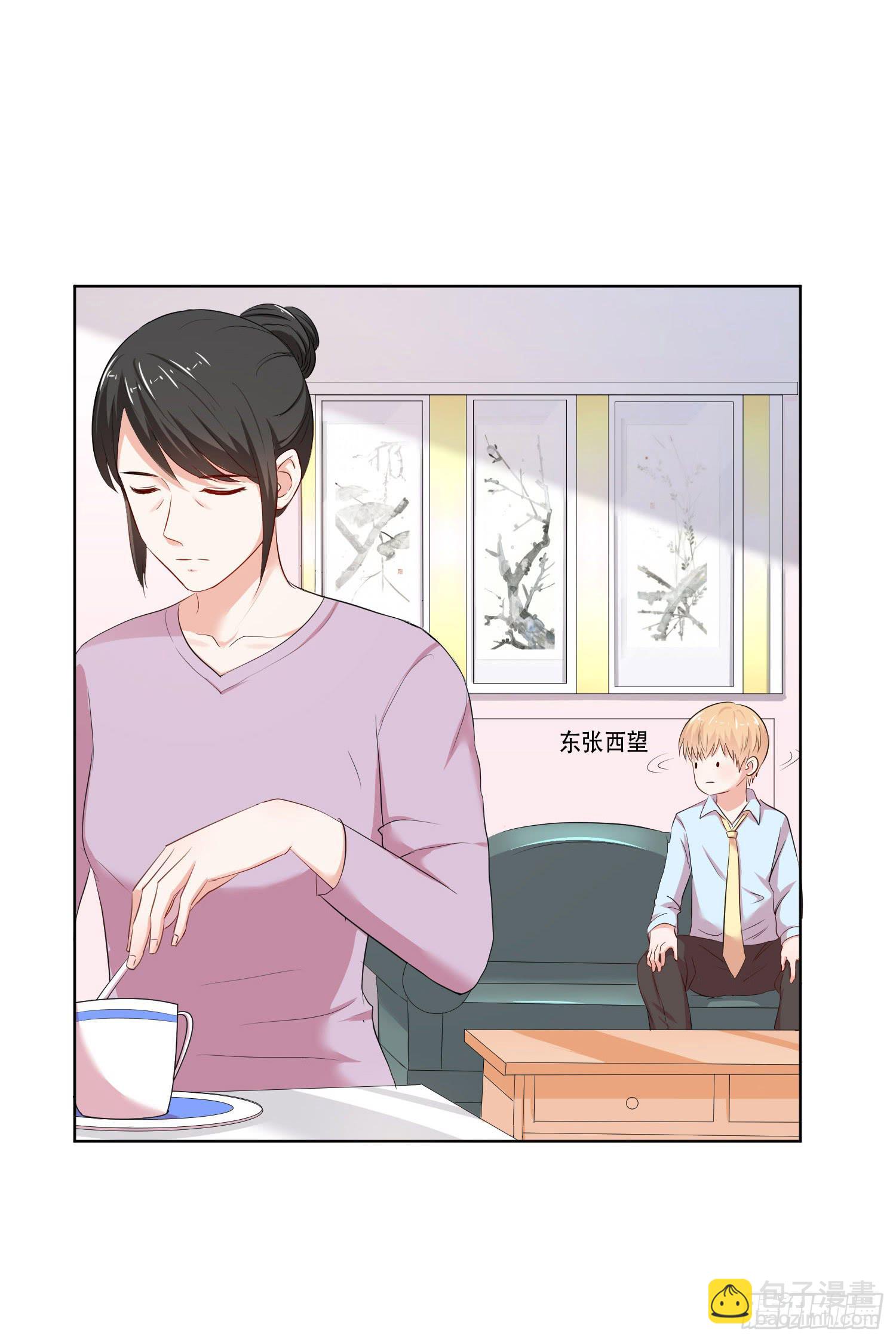 重逢(1/2)-第137话