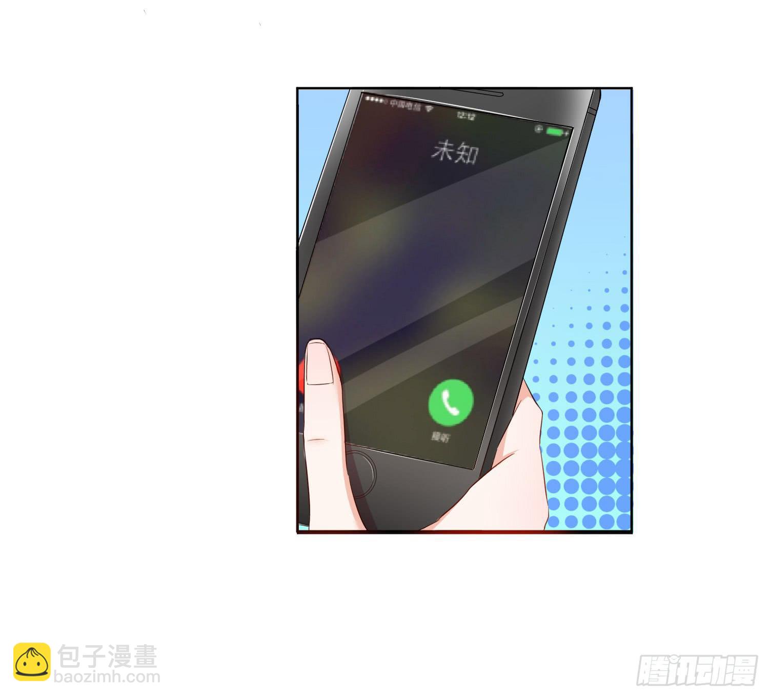 重逢(1/2)-第137话