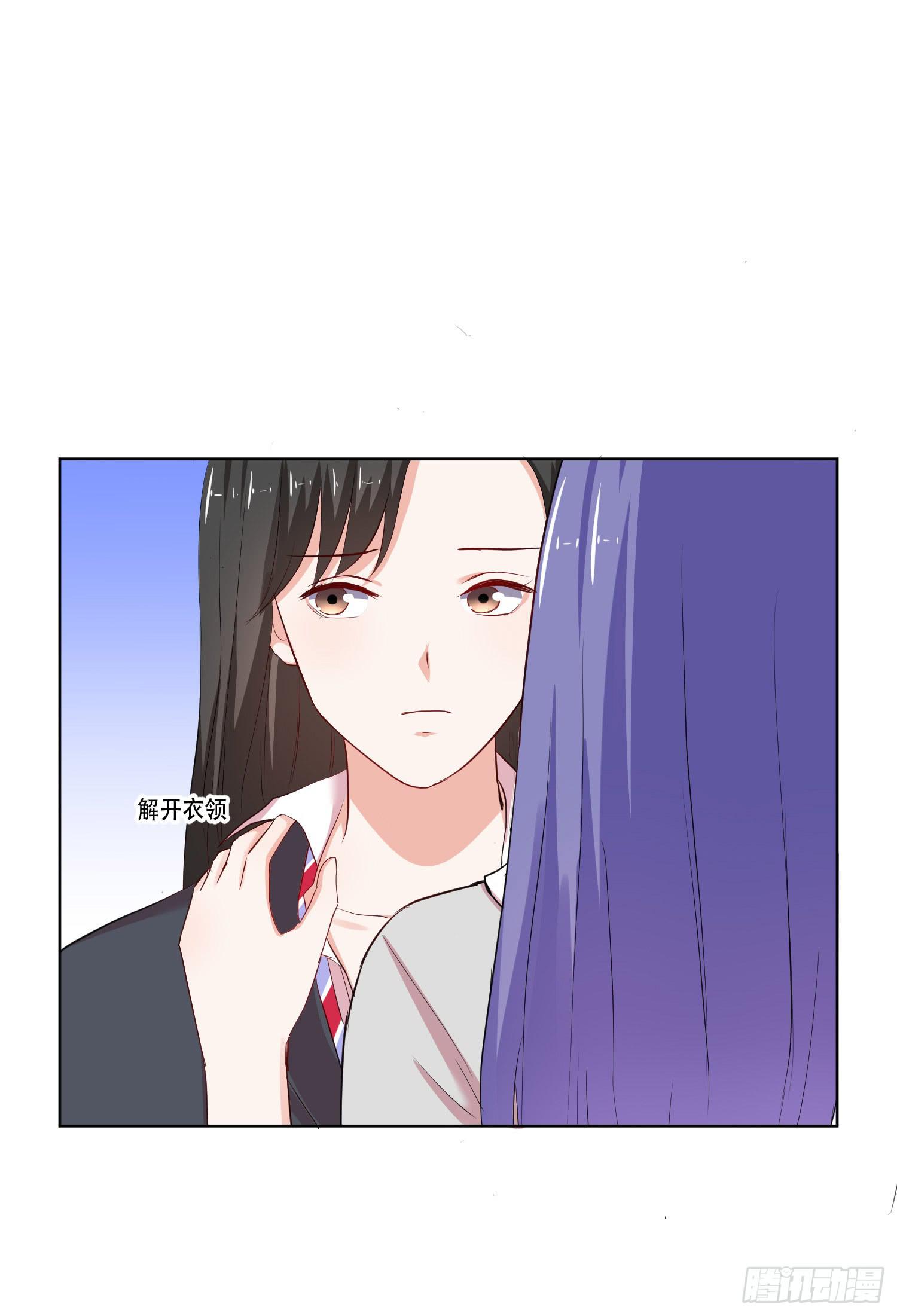 重逢(1/2)-第137话