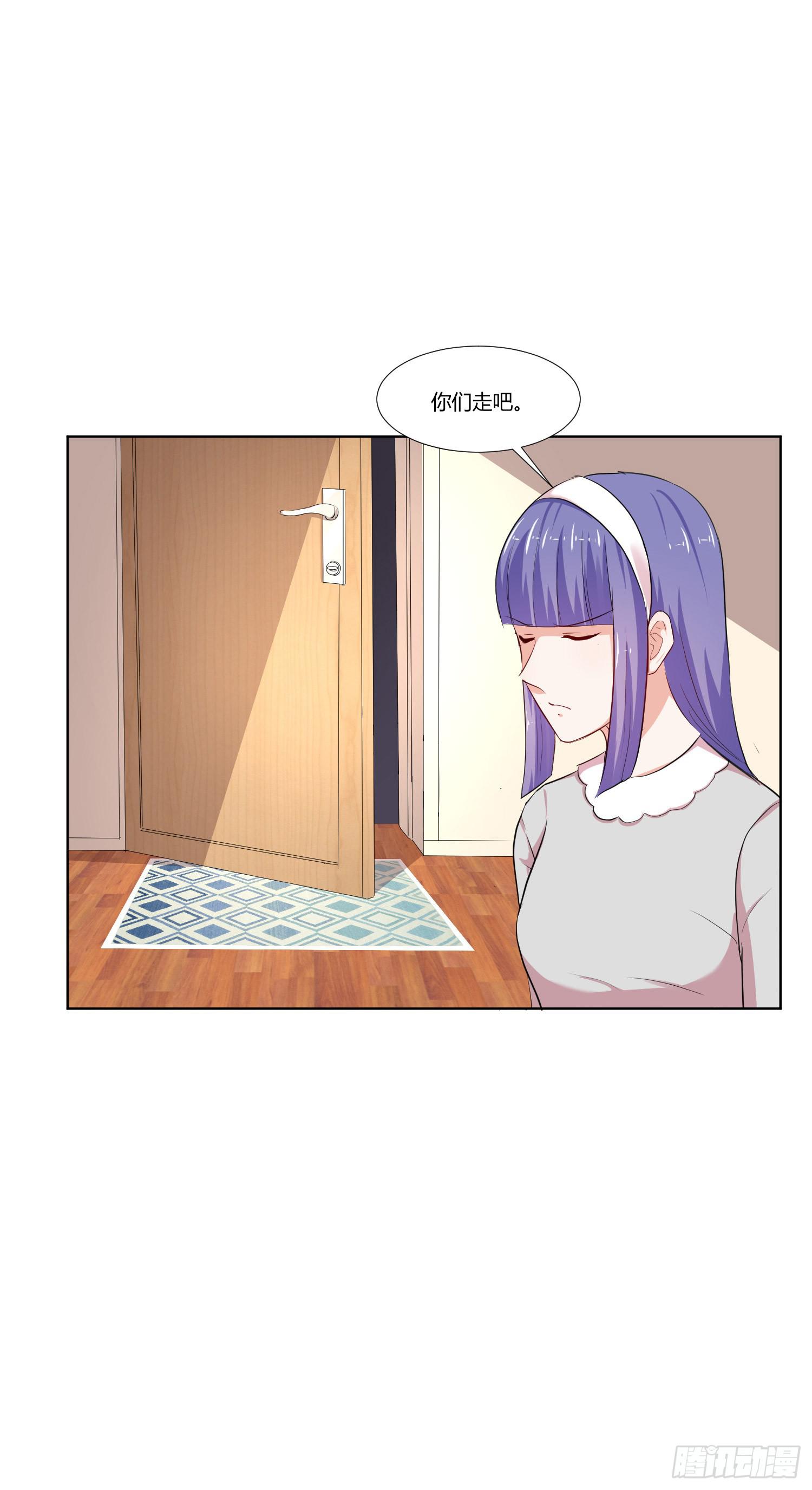 重逢(1/2)-第137话