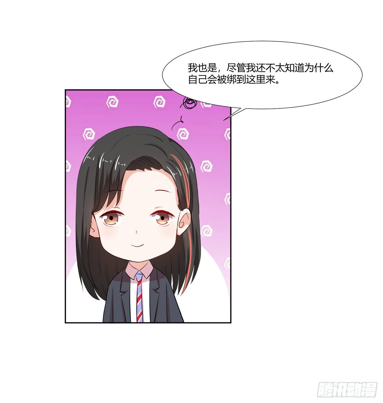 重逢(1/2)-第137话