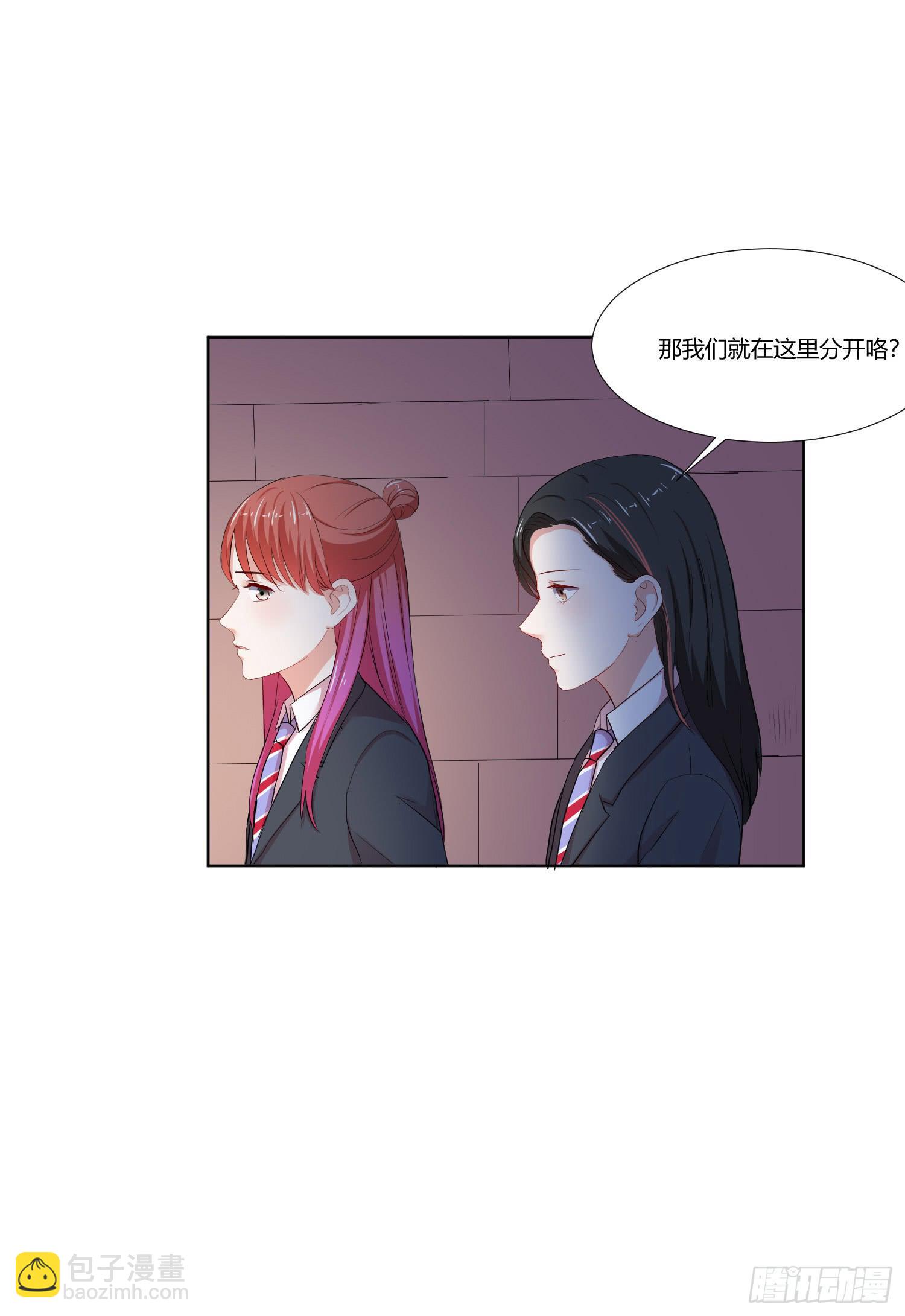 重逢(1/2)-第137话