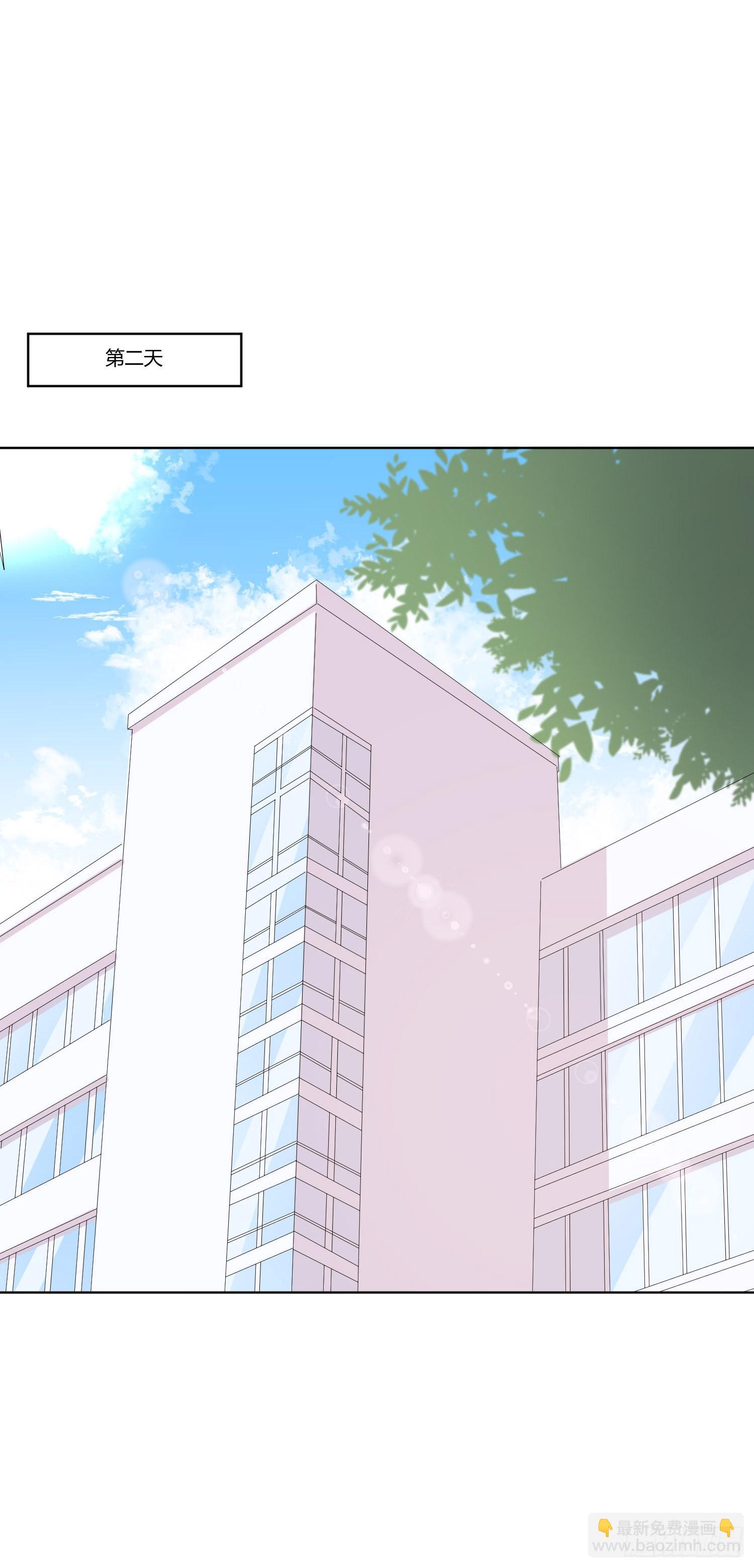 重逢(1/2)-第137话